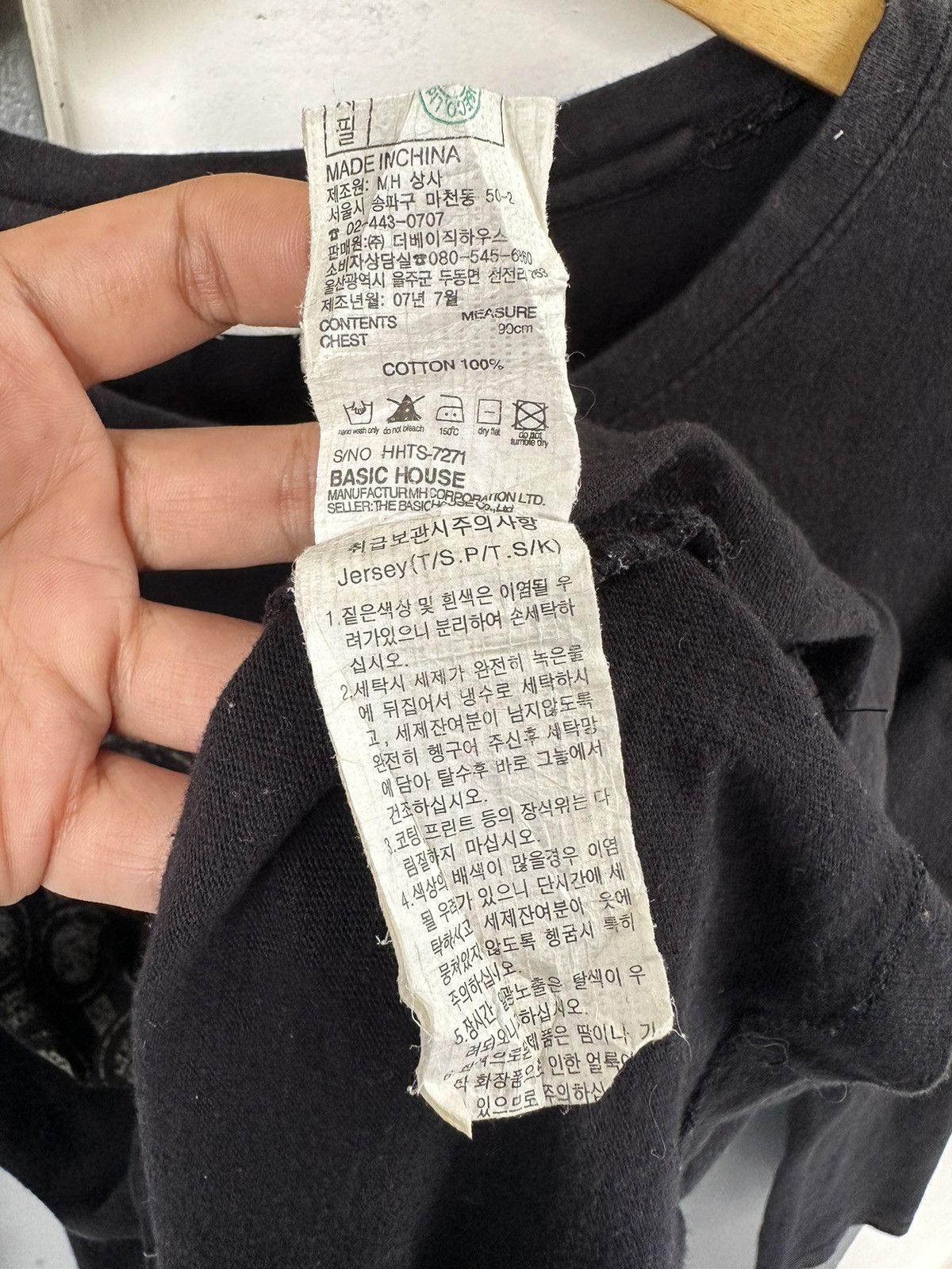 Beauty Beast SEDITIONARIES PUNK STYLED THE DEVIL BASIC HOUSE JAPANESE Size US S / EU 44-46 / 1 - 7 Thumbnail