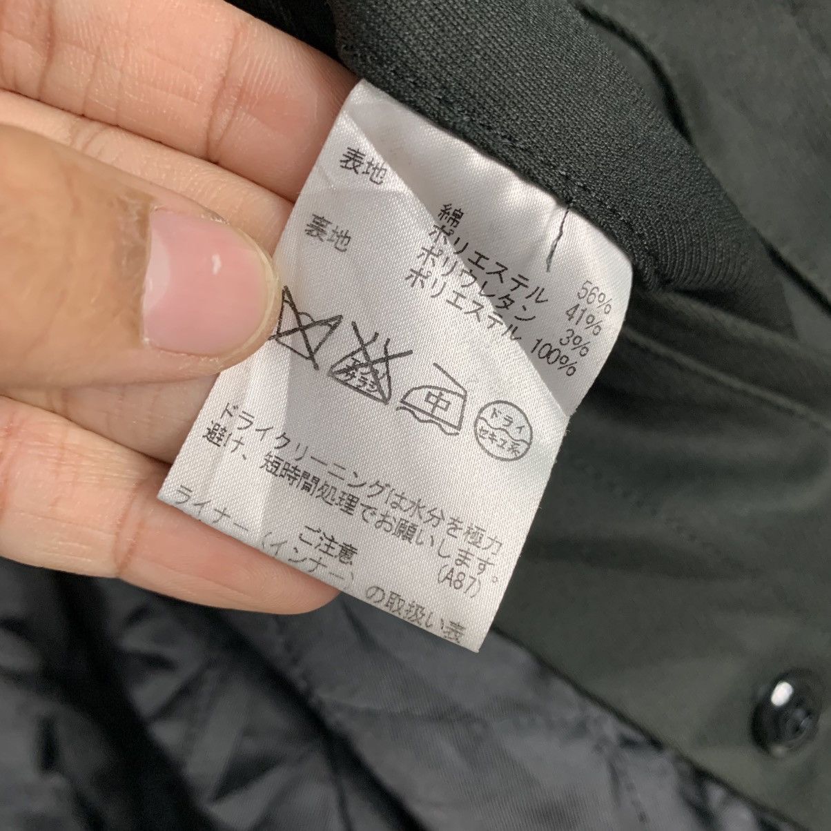 Japanese Brand Studio By Durban Long Jacket Size US L / EU 52-54 / 3 - 16 Thumbnail