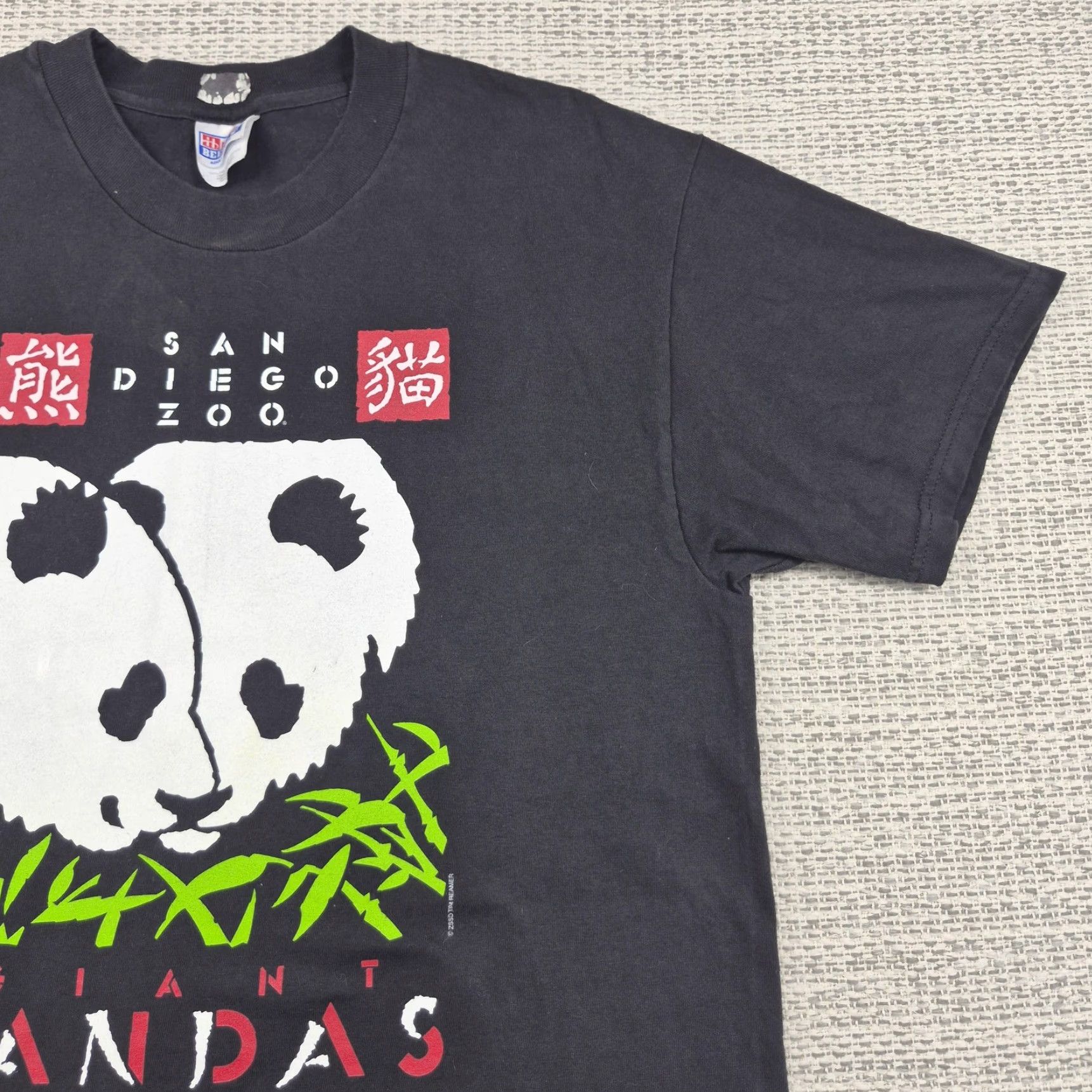 Hanes Hanes Beefy-T San Diego Zoo Giant Pandas Shirt Mens L Black Graphic T-Shirt Size US L / EU 52-54 / 3 - 2 Thumbnail