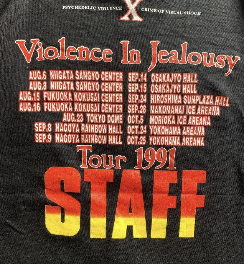 Vintage VINTAGE X JAPAN TOUR1991 Size US L / EU 52-54 / 3 - 11 Thumbnail