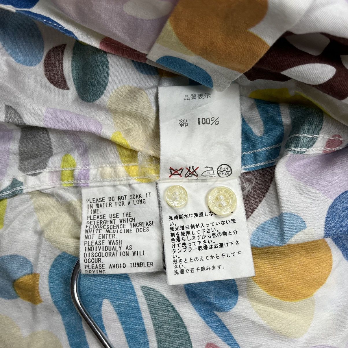 Bape Bape baby milo candy button down shirt Size US S / EU 44-46 / 1 - 10 Thumbnail