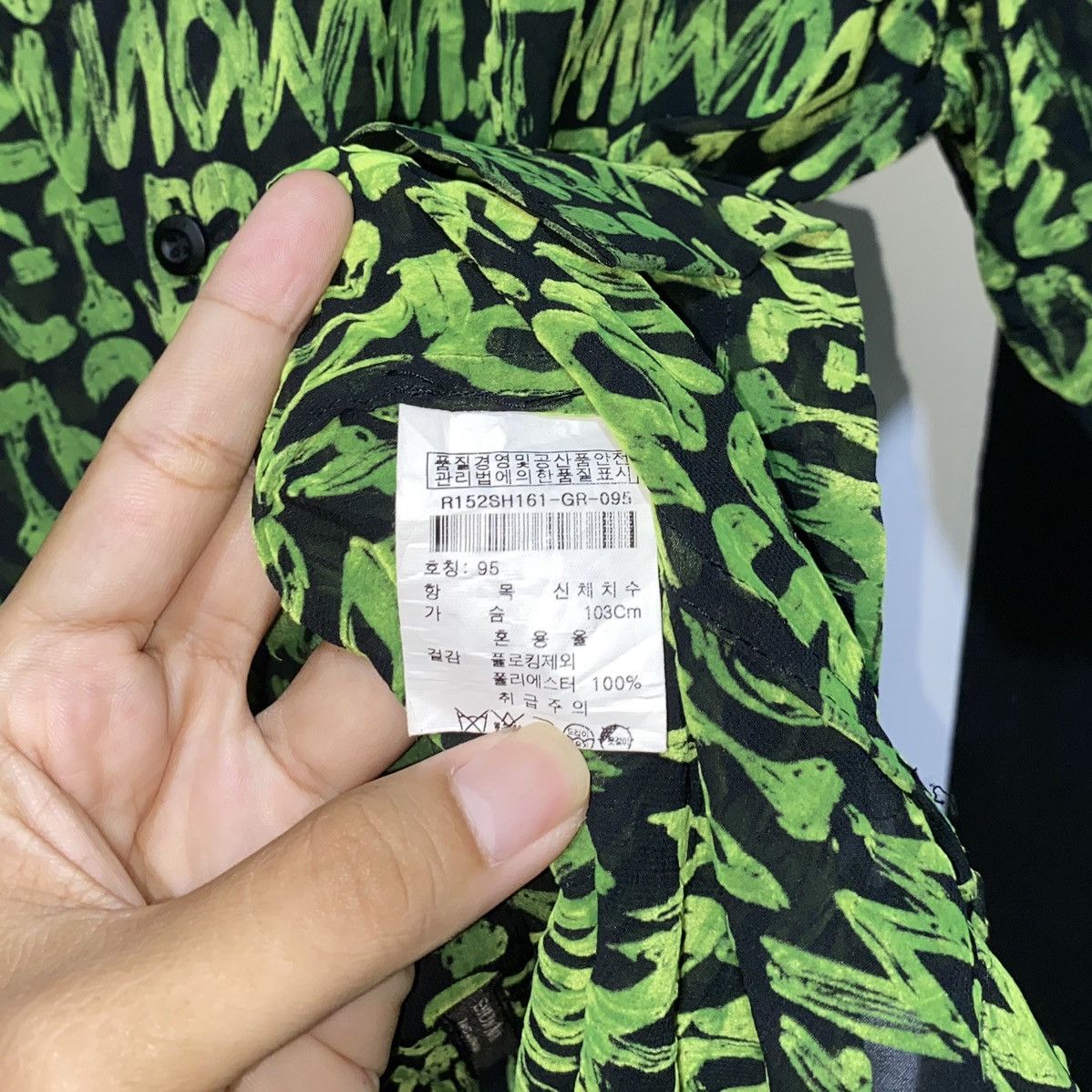 Designer × Japanese Brand × Other Redox all over print shirt Size US S / EU 44-46 / 1 - 5 Thumbnail