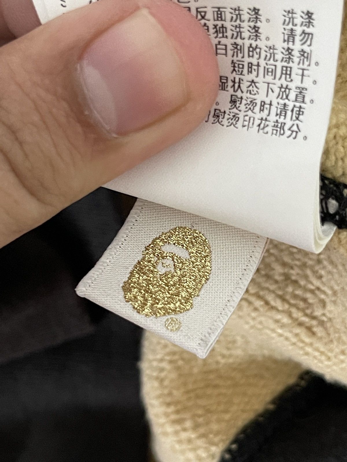 Bape Fullziphoodie BAPE shark tiger camo Embroidery Size US M / EU 48-50 / 2 - 11 Thumbnail
