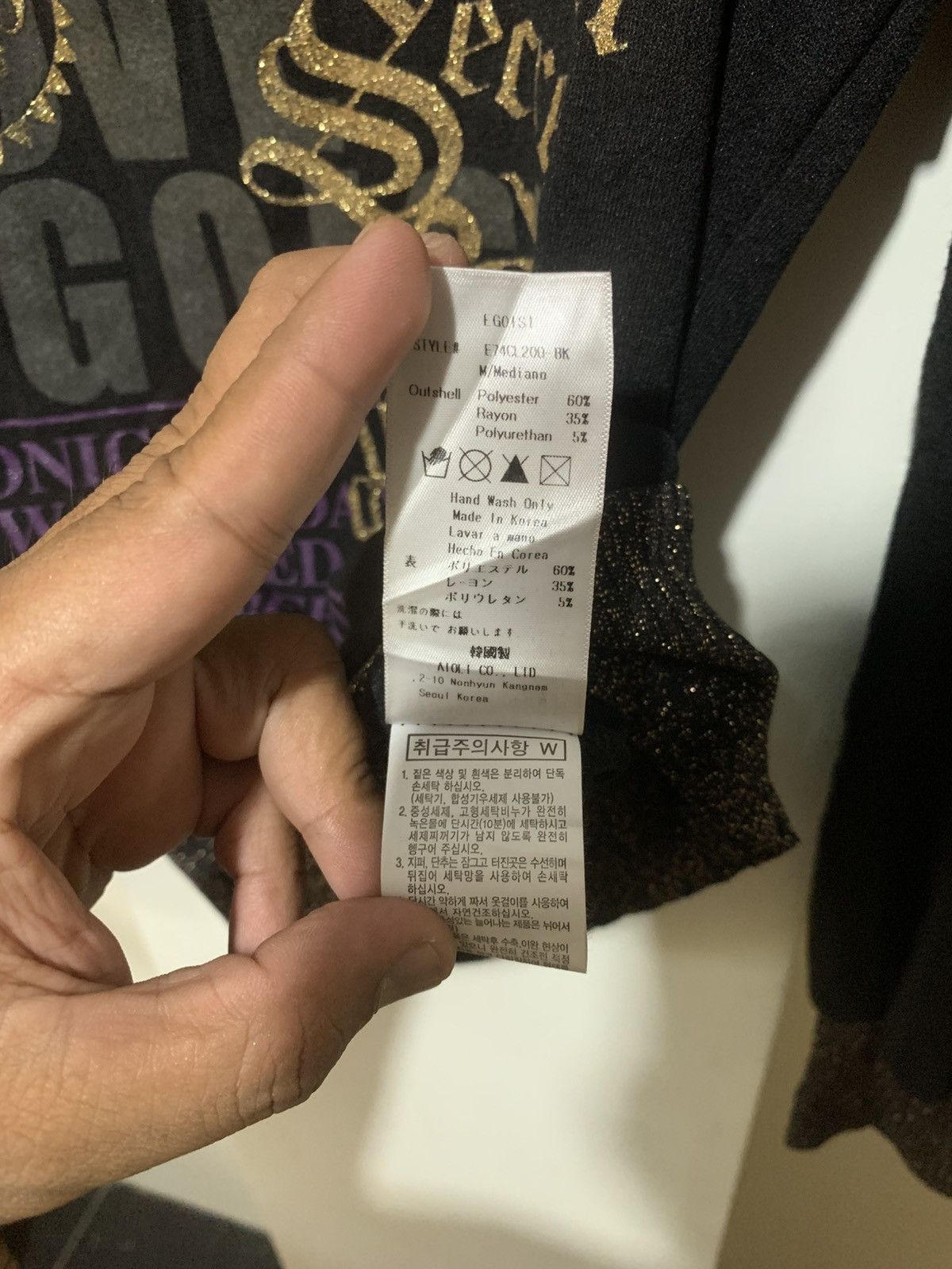 Japanese Brand Japanese Egoist Uncover Secret Women LongSleeve Tee Size M / US 6-8 / IT 42-44 - 12 Thumbnail
