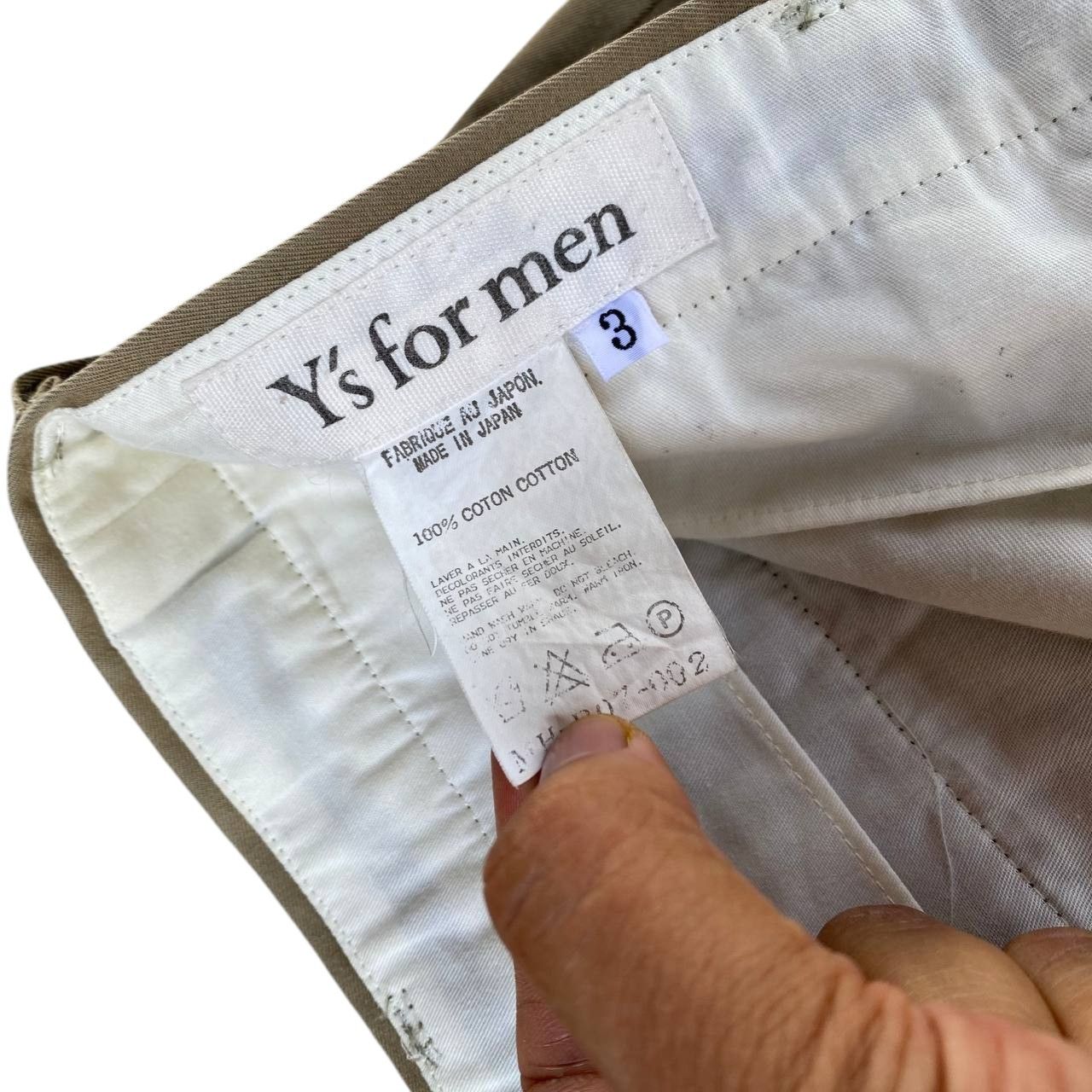 Yohji Yamamoto VINTAGE YOHJI YAMAMOTO COTTON PANT Size US 32 / EU 48 - 8 Thumbnail