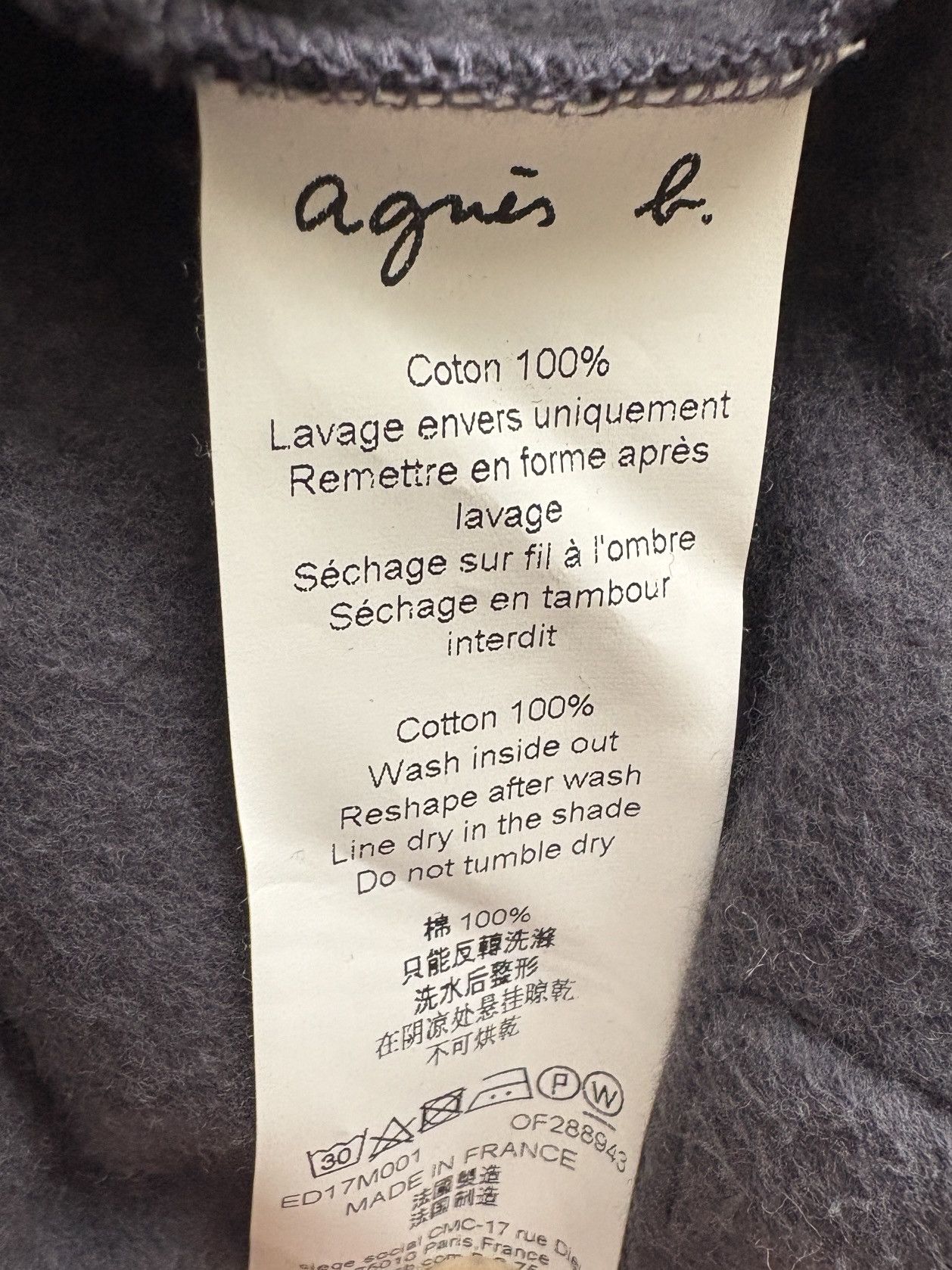 agnes b. Agnes b. Iconic snap front cardigan Size S / US 4 / IT 40 - 5 Thumbnail