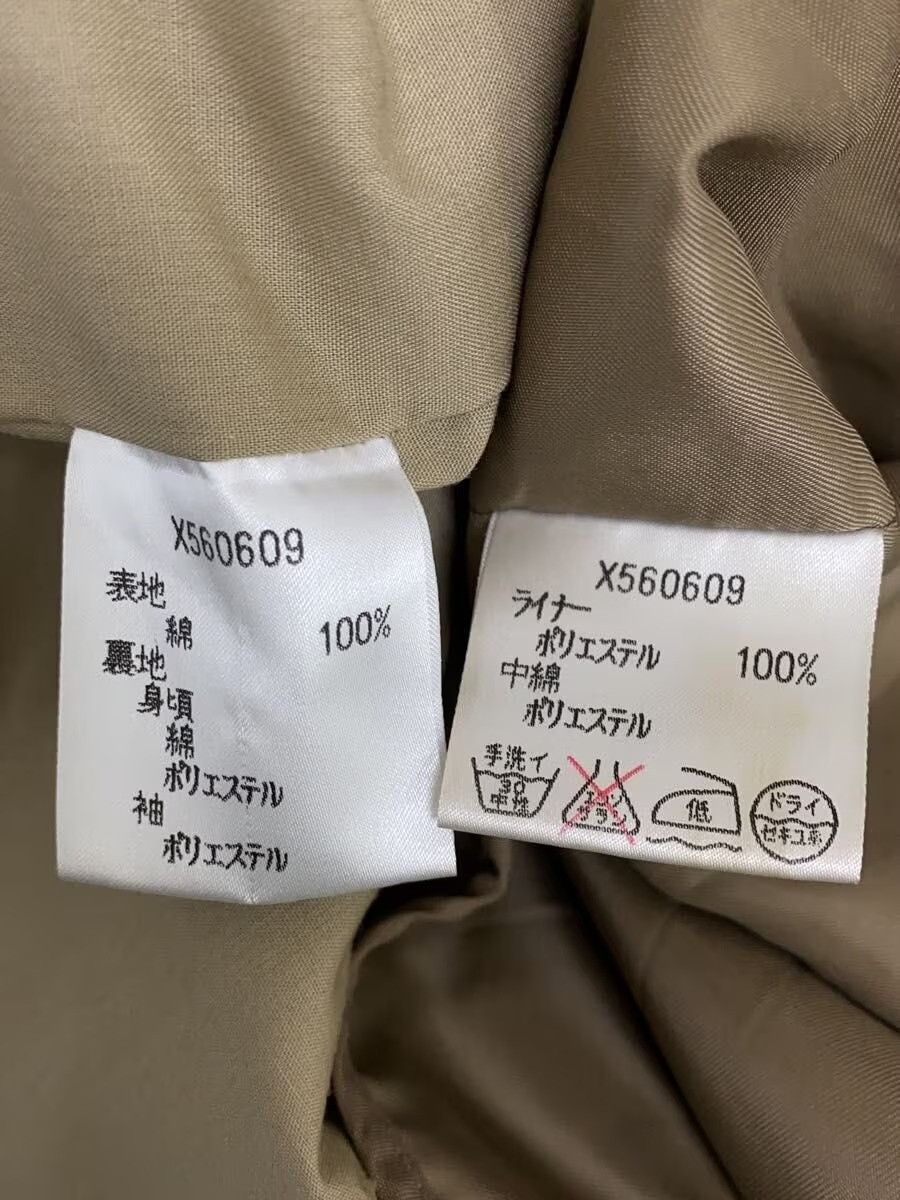 Yohji Yamamoto Against All Risks Jacket Size US XL / EU 56 / 4 - 4 Thumbnail
