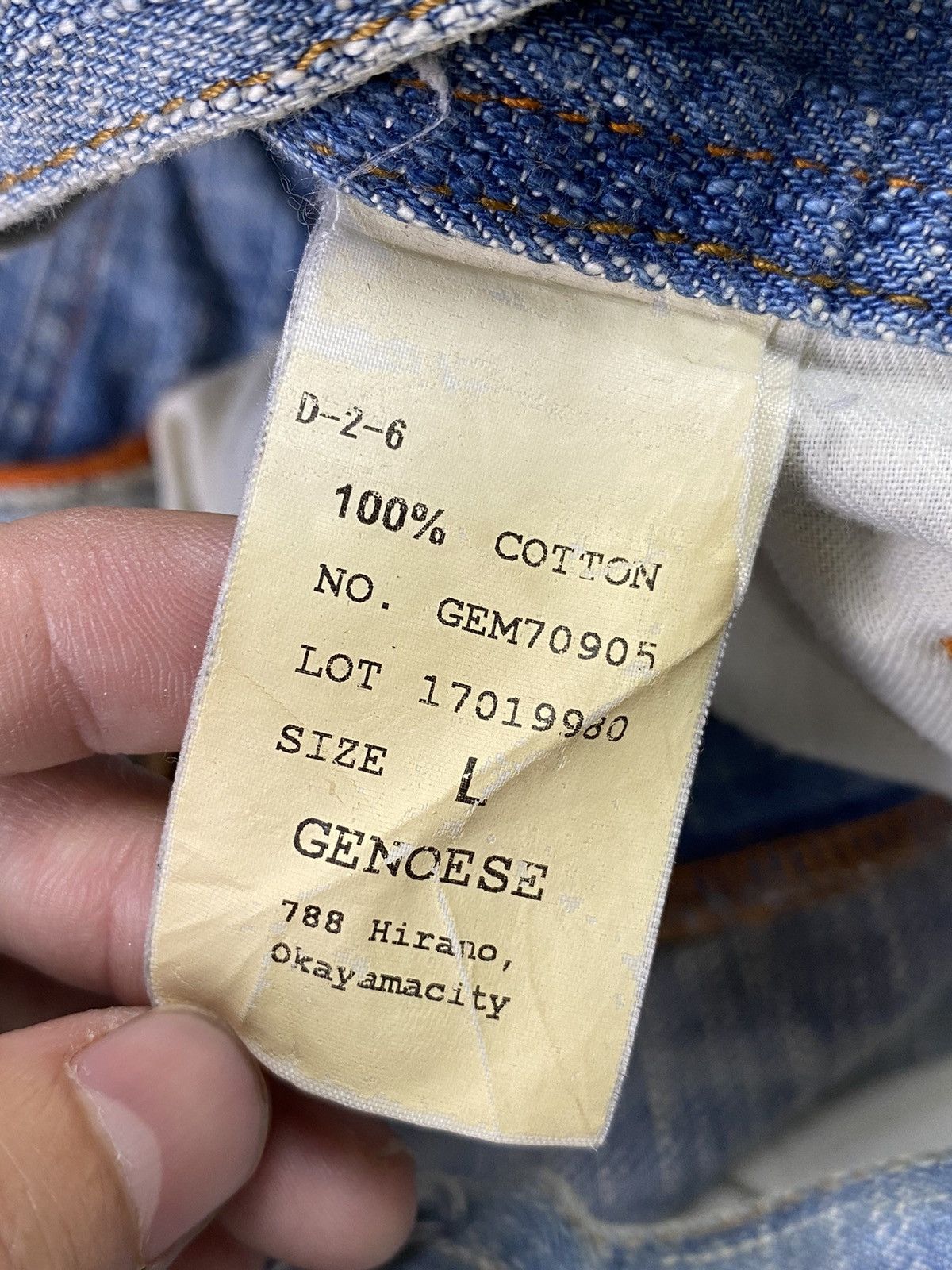 If Six Was Nine × Japanese Brand × Le Grande Bleu (L.G.B.) japanese brand genoeae cargos jeans pant Size US 32 / EU 48 - 5 Thumbnail