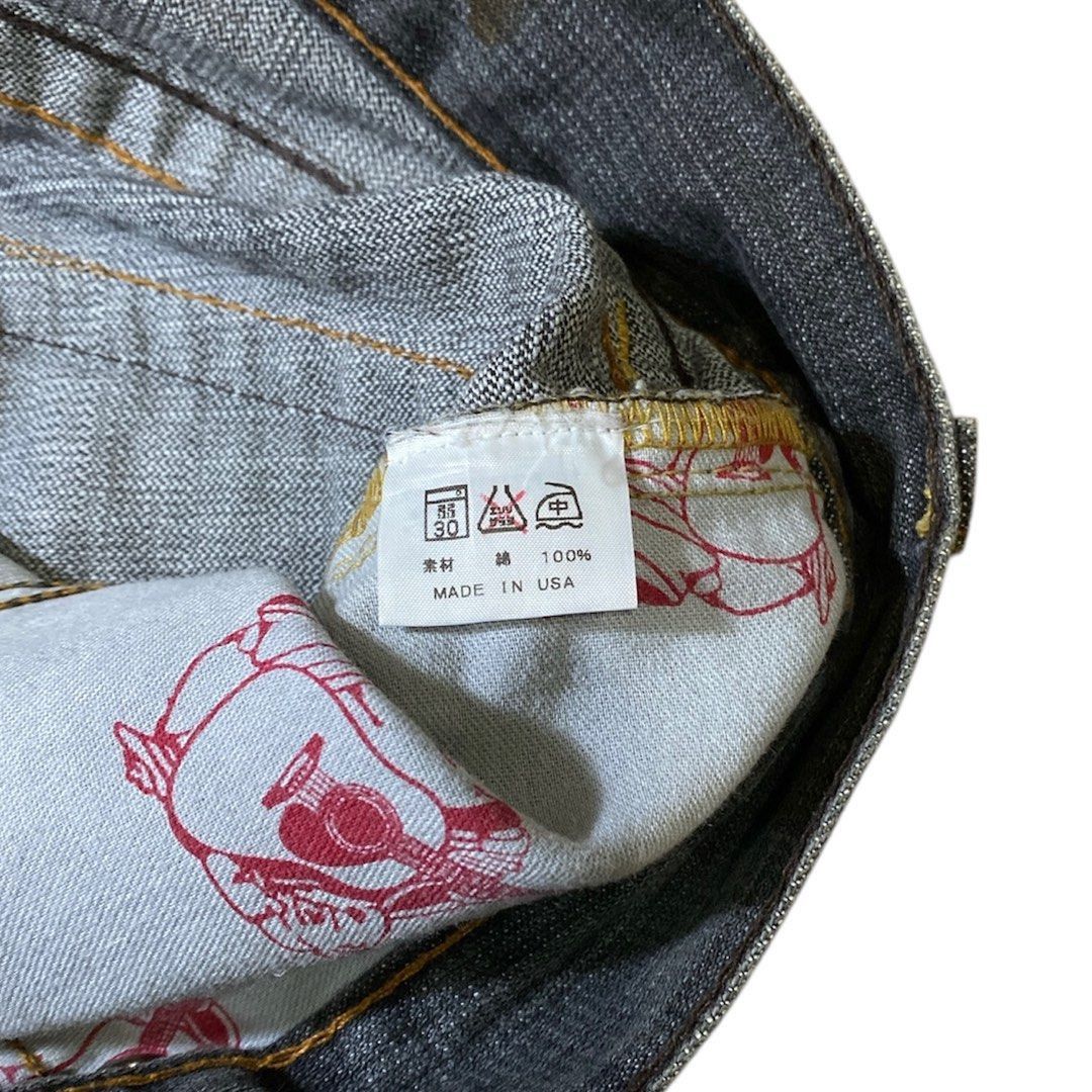 If Six Was Nine Vintage True Religion Joey Distressed Denim Flared Jeans Size US 35 - 10 Thumbnail