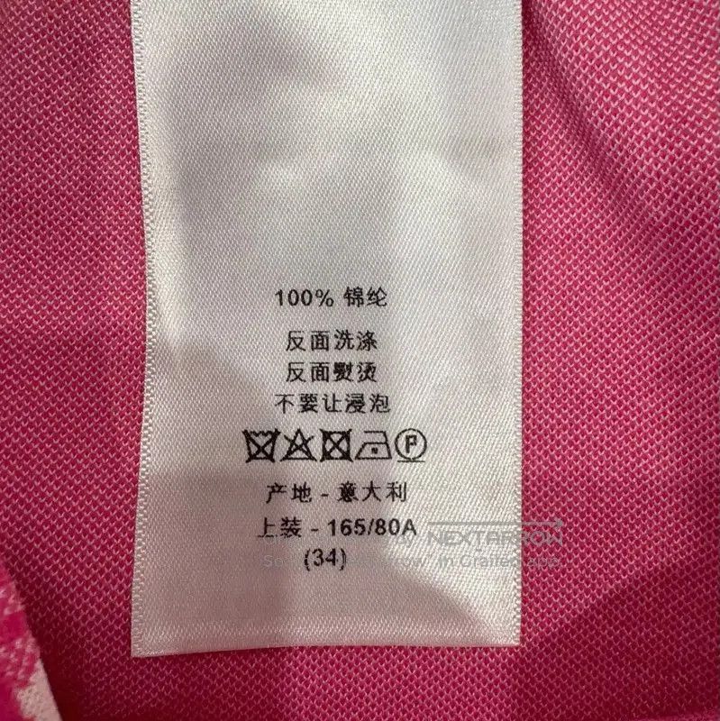 Dior Dior Pink Nylon Mini Skirt . Size 23" - 8 Thumbnail