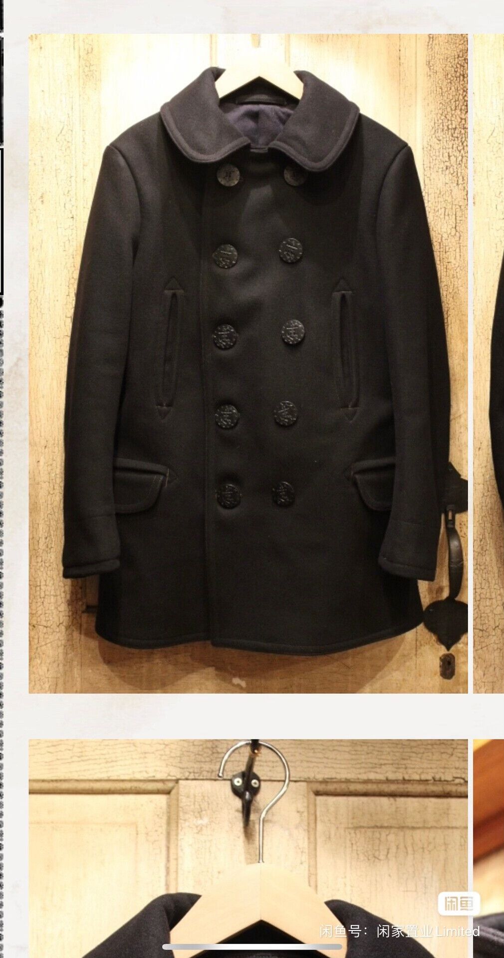 Freewheelers freewheelers navy long coat Size US M / EU 48-50 / 2 - 1 Thumbnail