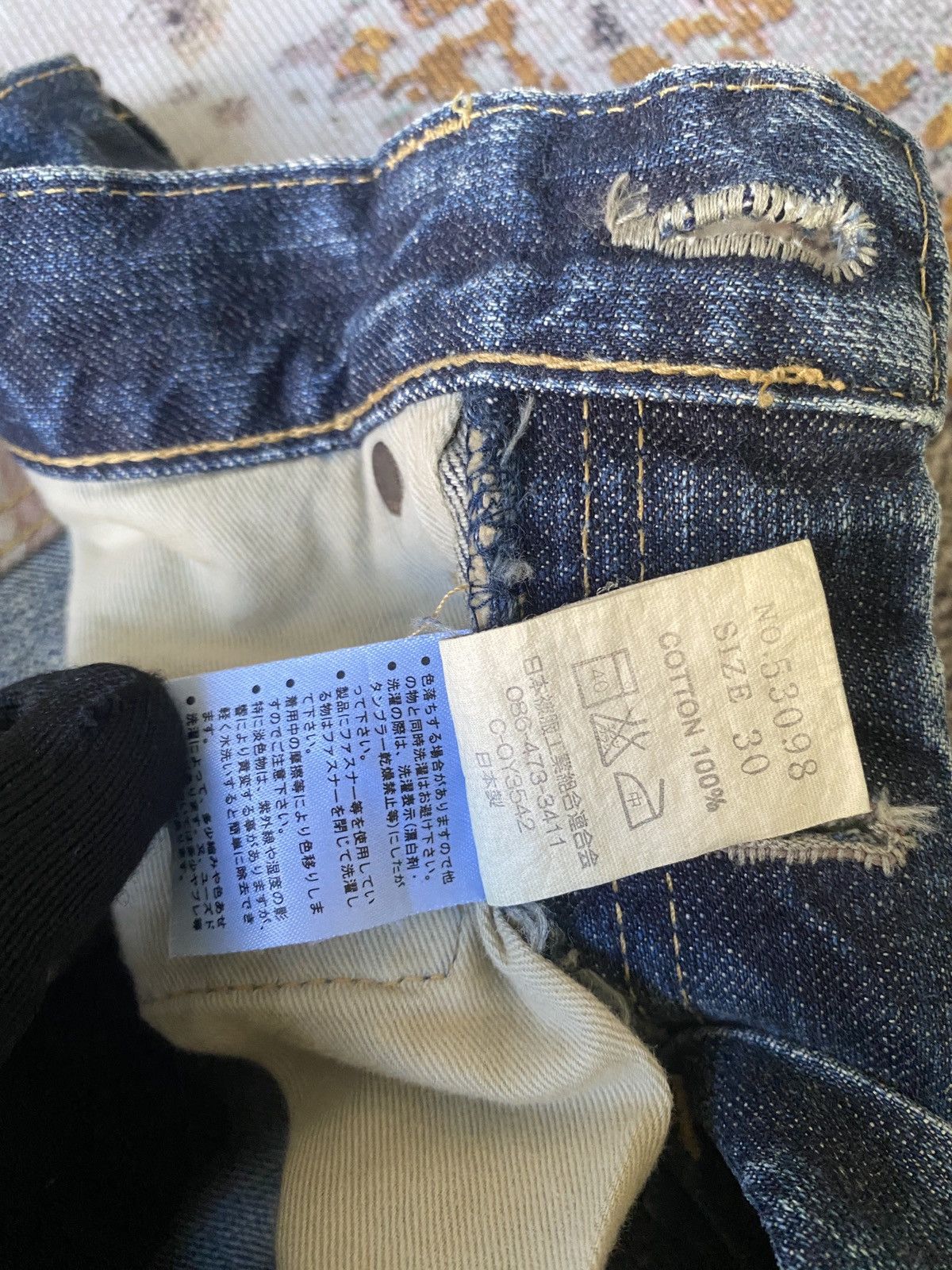Kapital Vintage Eternal Japan Patchwork Design Kapital Denim Size US 30 / EU 46 - 23 Thumbnail