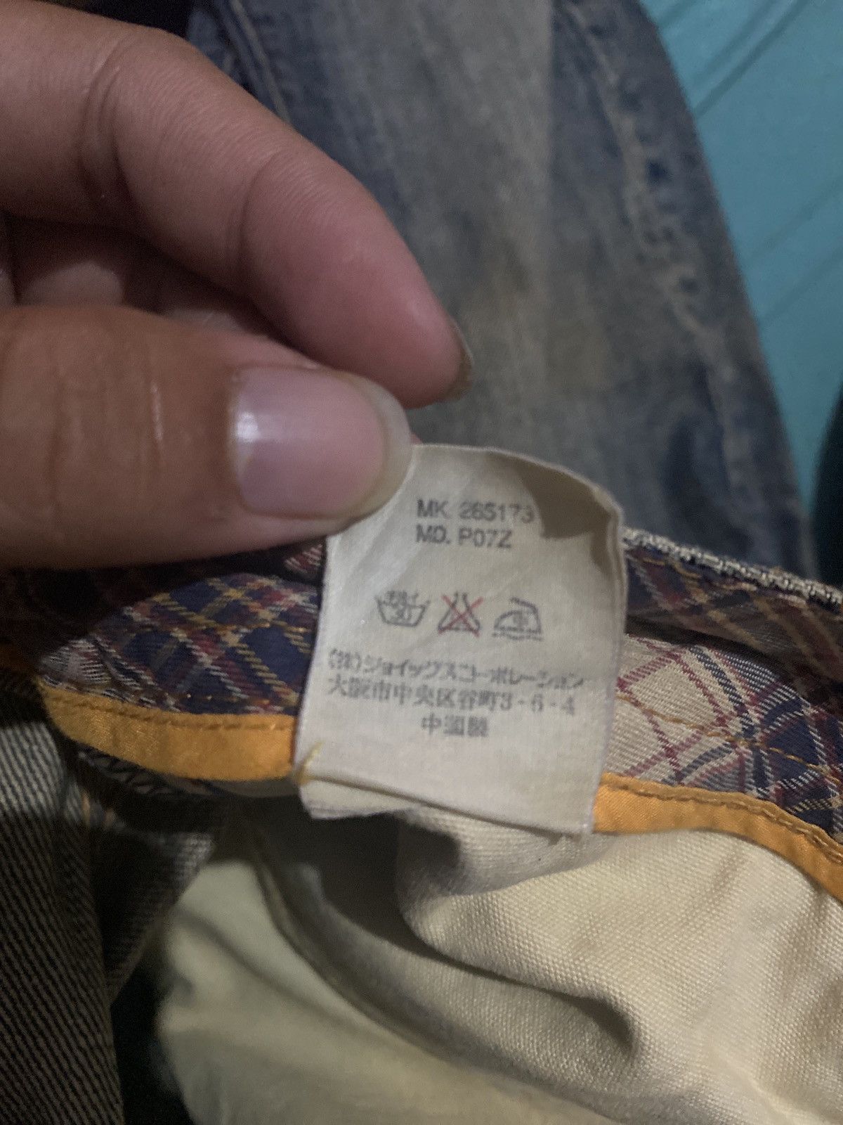 Japanese Brand 2000s R.Newbold Distressed Blue Denim Pants | Vkei Style Size US 31 - 11 Thumbnail