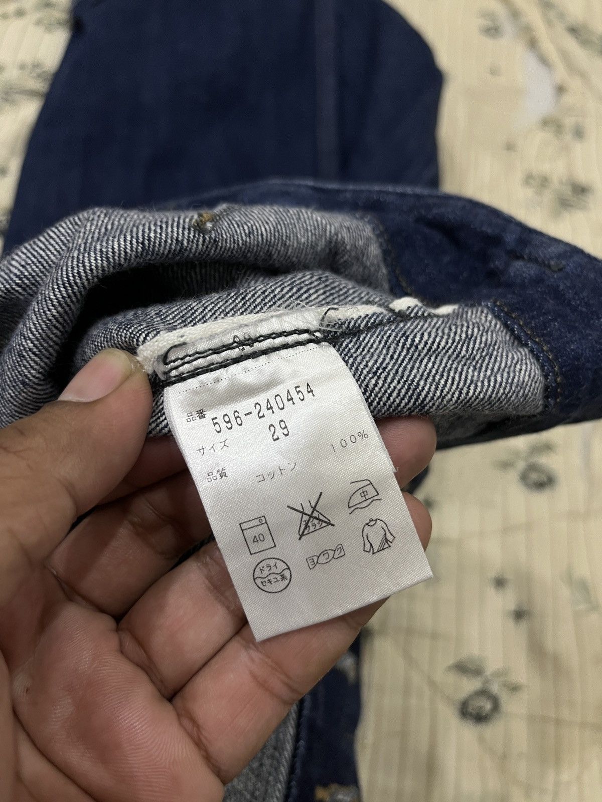 Margaret Howell 🔥🔥🔥ARCHIVE MARGARET HOWELL X CANTON OVERALL SELVEDGE DENIM Size US 30 / EU 46 - 10 Thumbnail