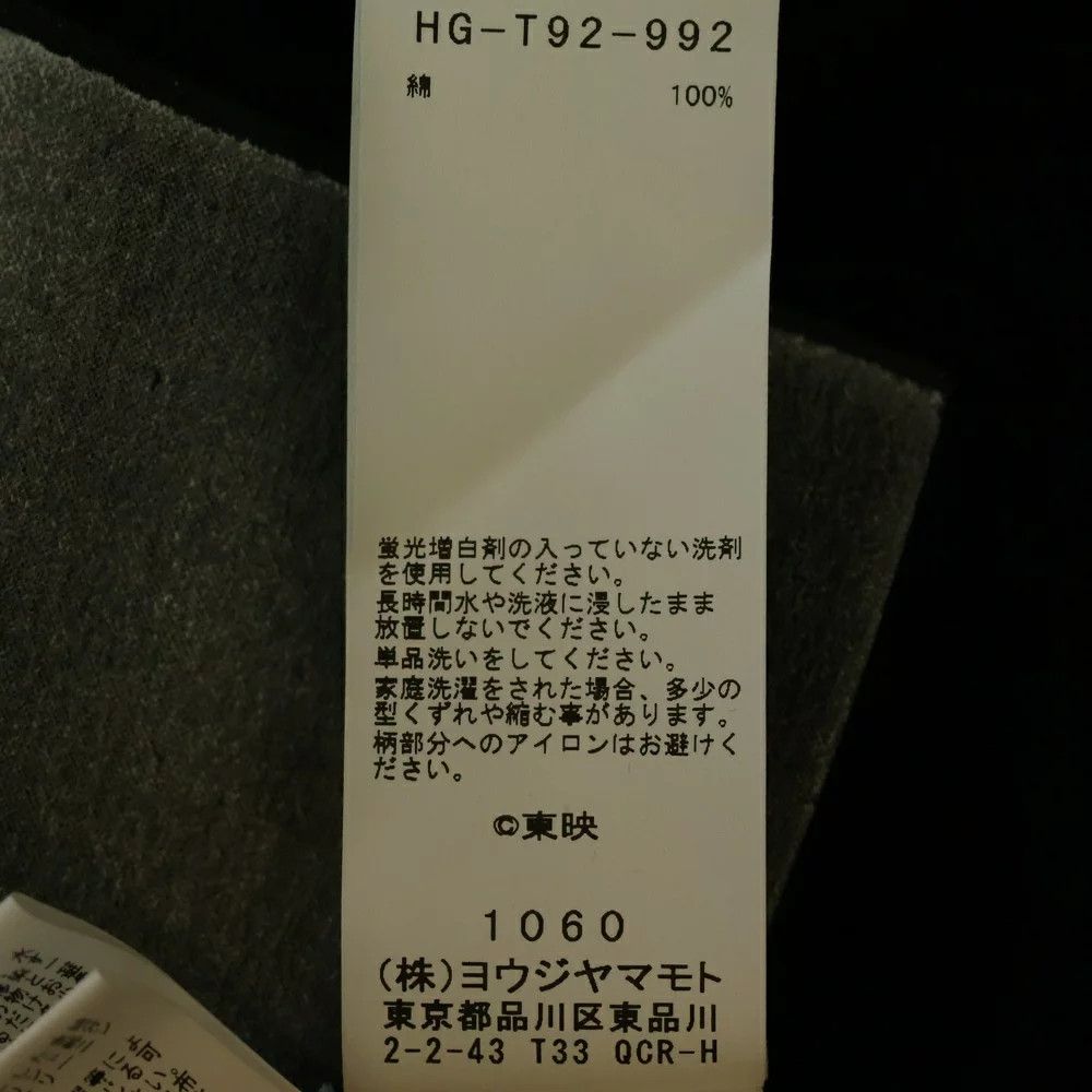 Yohji Yamamoto BLACK Scandal Yohji Yamamoto // 22SS Front Print Long Sleeve Size US M / EU 48-50 / 2 - 8 Thumbnail