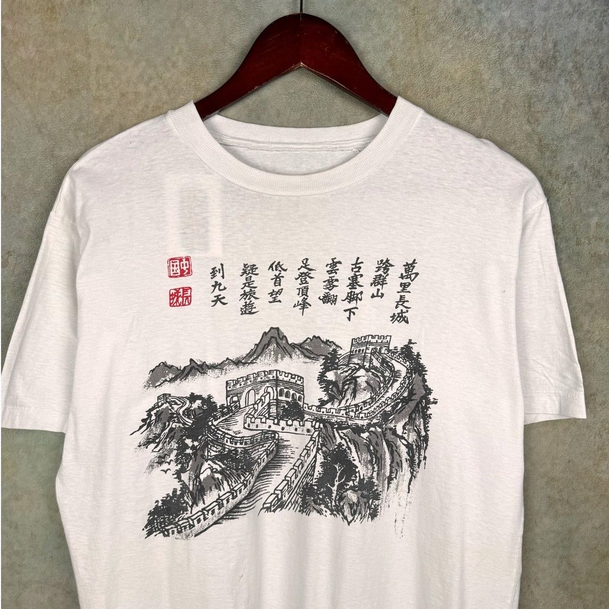 Vintage VTG Great Wall of China Graphic T Shirt Mens Sz M White 90s Size US M / EU 48-50 / 2 - 4 Thumbnail