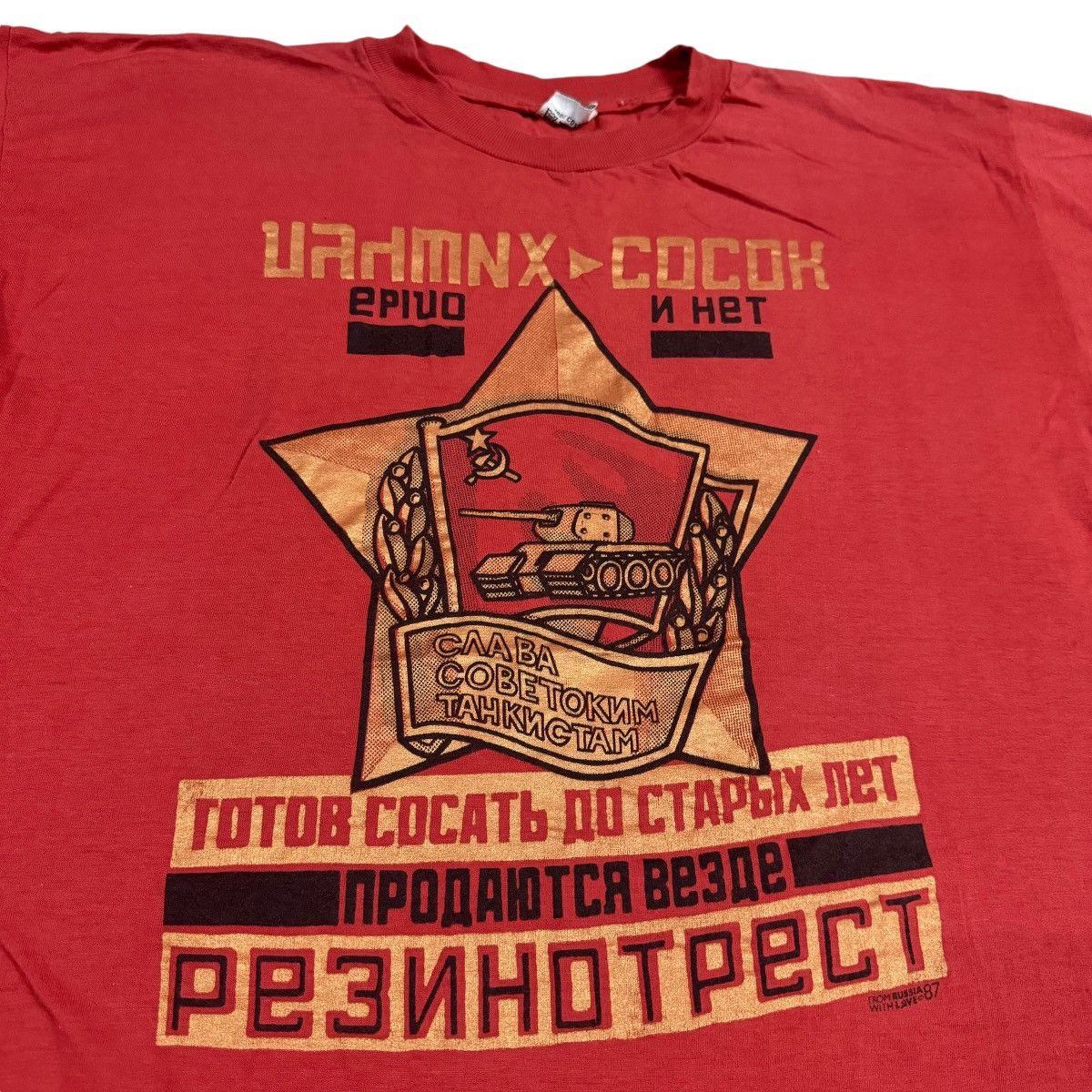 Vintage Vintage Russia War Tank 1987 From Russia With Love Shirt Size US L / EU 52-54 / 3 - 2 Thumbnail