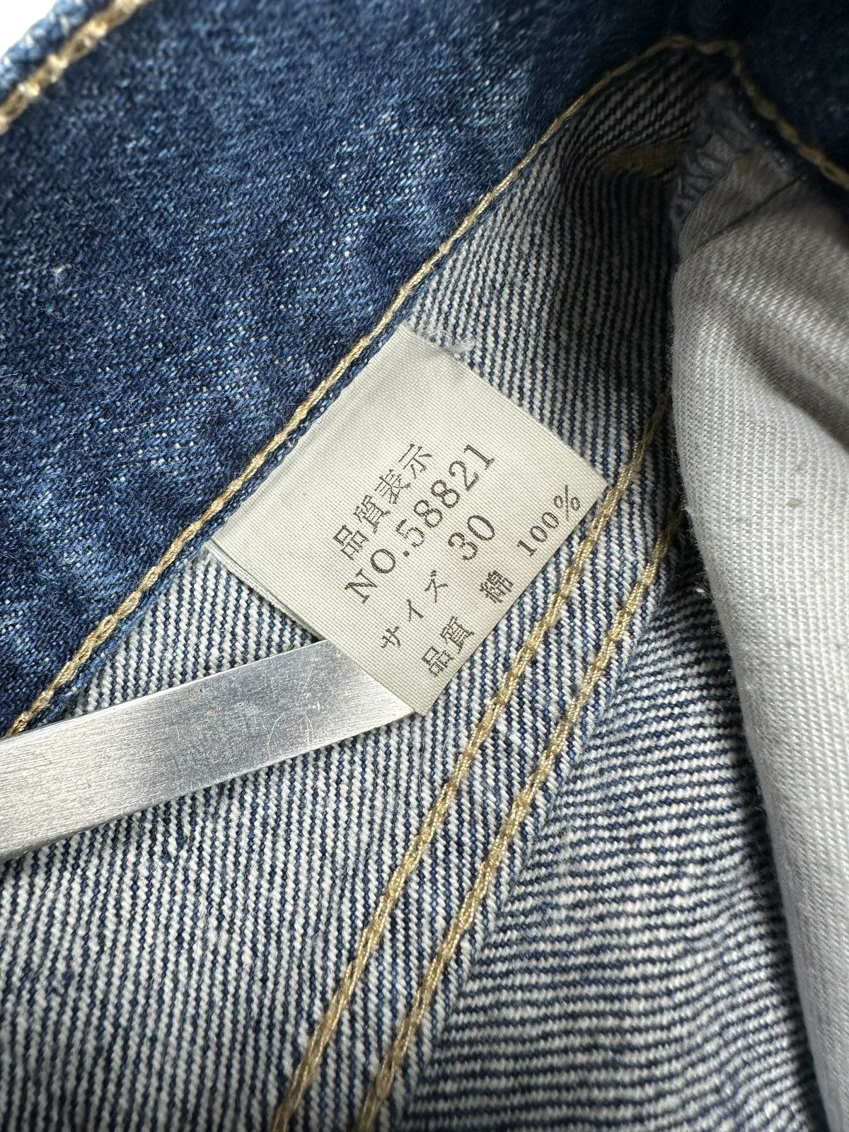 Evisu Selvedge Denim Jeans Looklike Evisu Logo Size US 28 / EU 44 - 11 Thumbnail