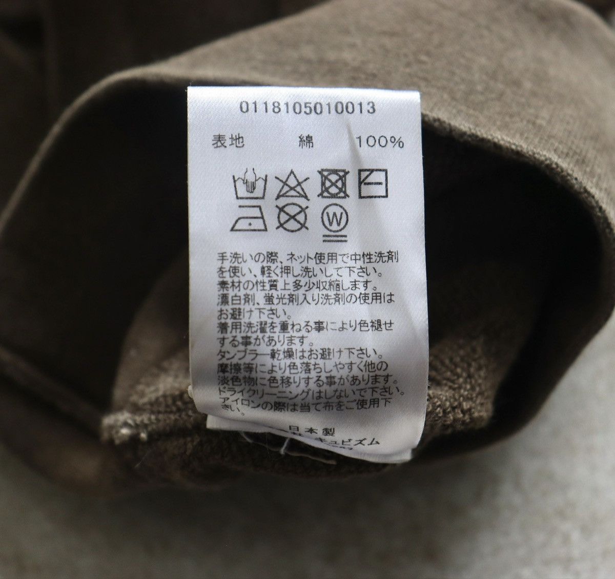 Visvim visvim 18ss Jumbo Hoodie P.O（N.D.），size3 Size US L / EU 52-54 / 3 - 10 Thumbnail