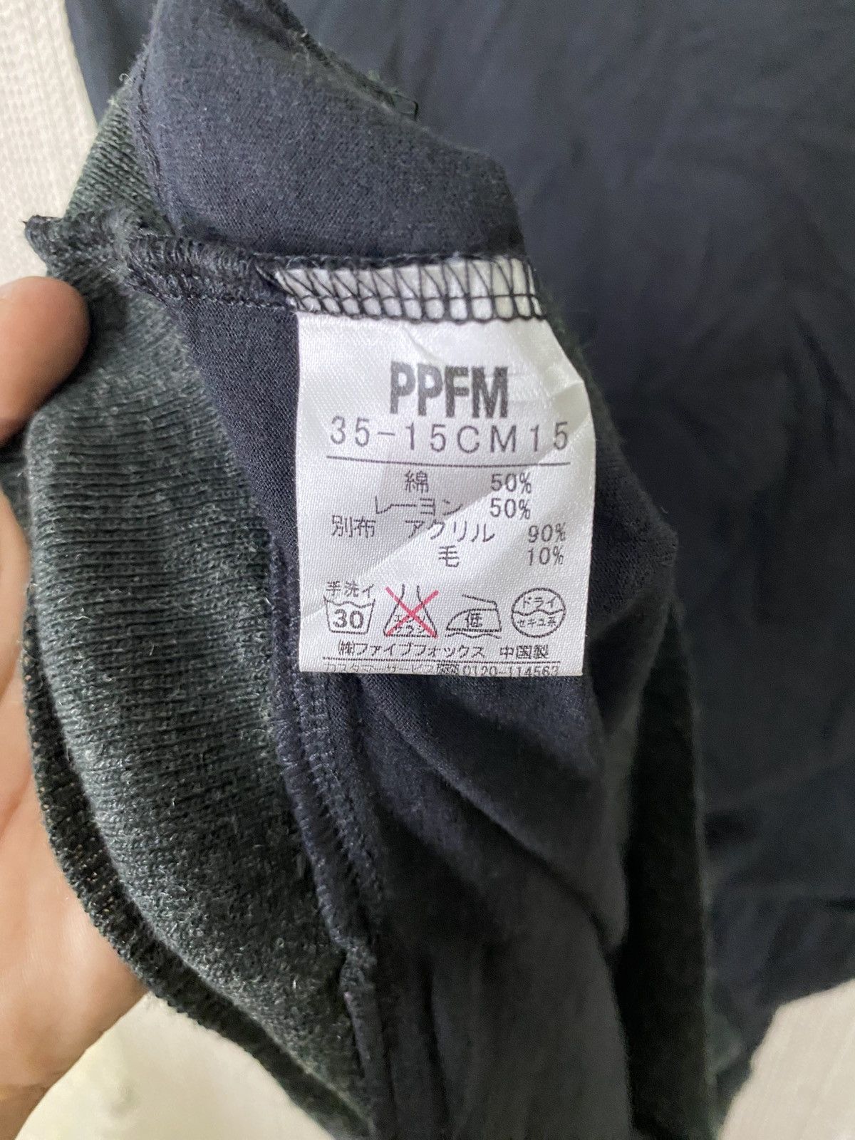 Japanese Brand × PPFM × Seditionaries Ppfm peyton place cardigan gothic punk very rare free size Size US XXL / EU 58 / 5 - 8 Thumbnail