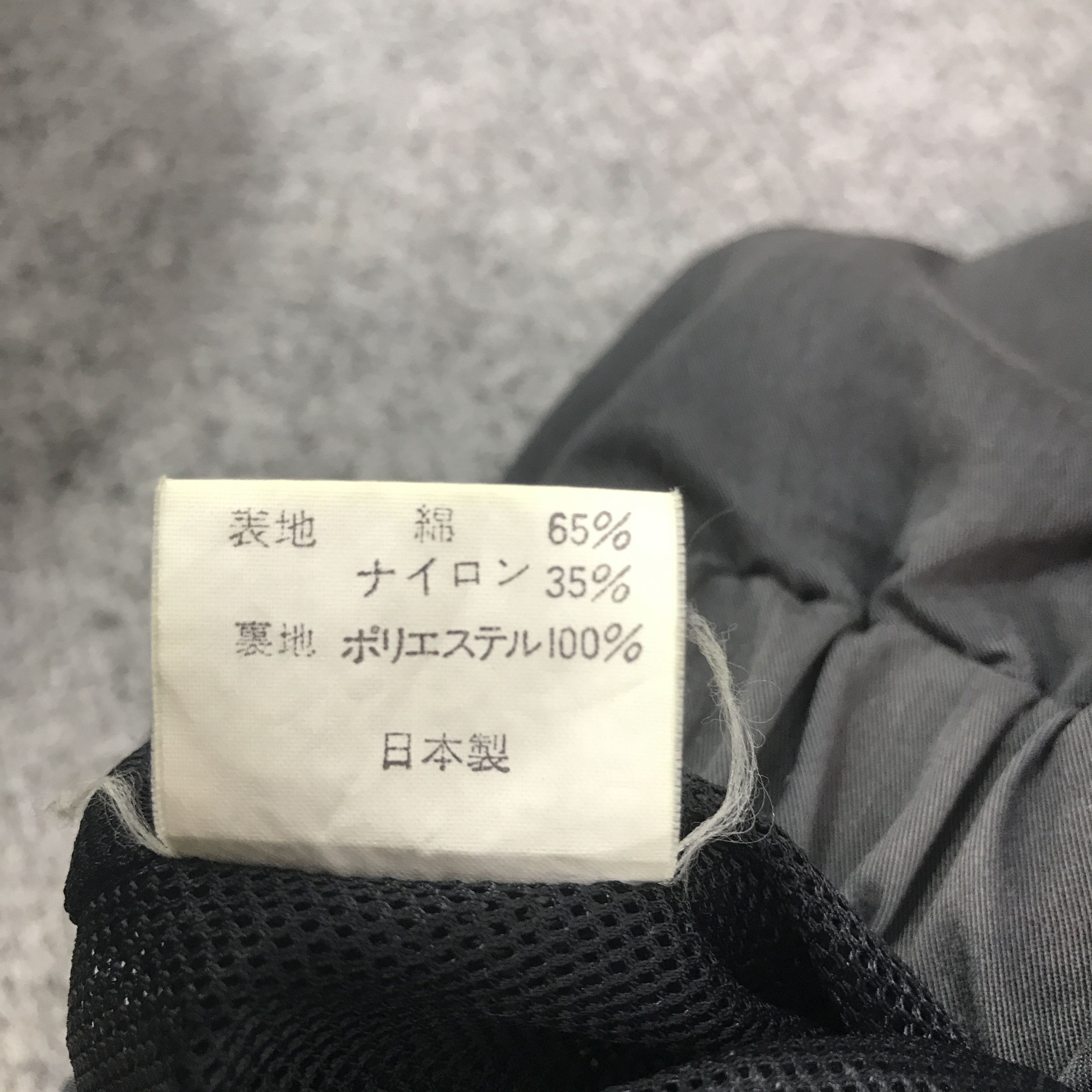Japanese Brand Vintage Kenwood x Porche Racing black faded jacket K69B12 Size US L / EU 52-54 / 3 - 15 Thumbnail