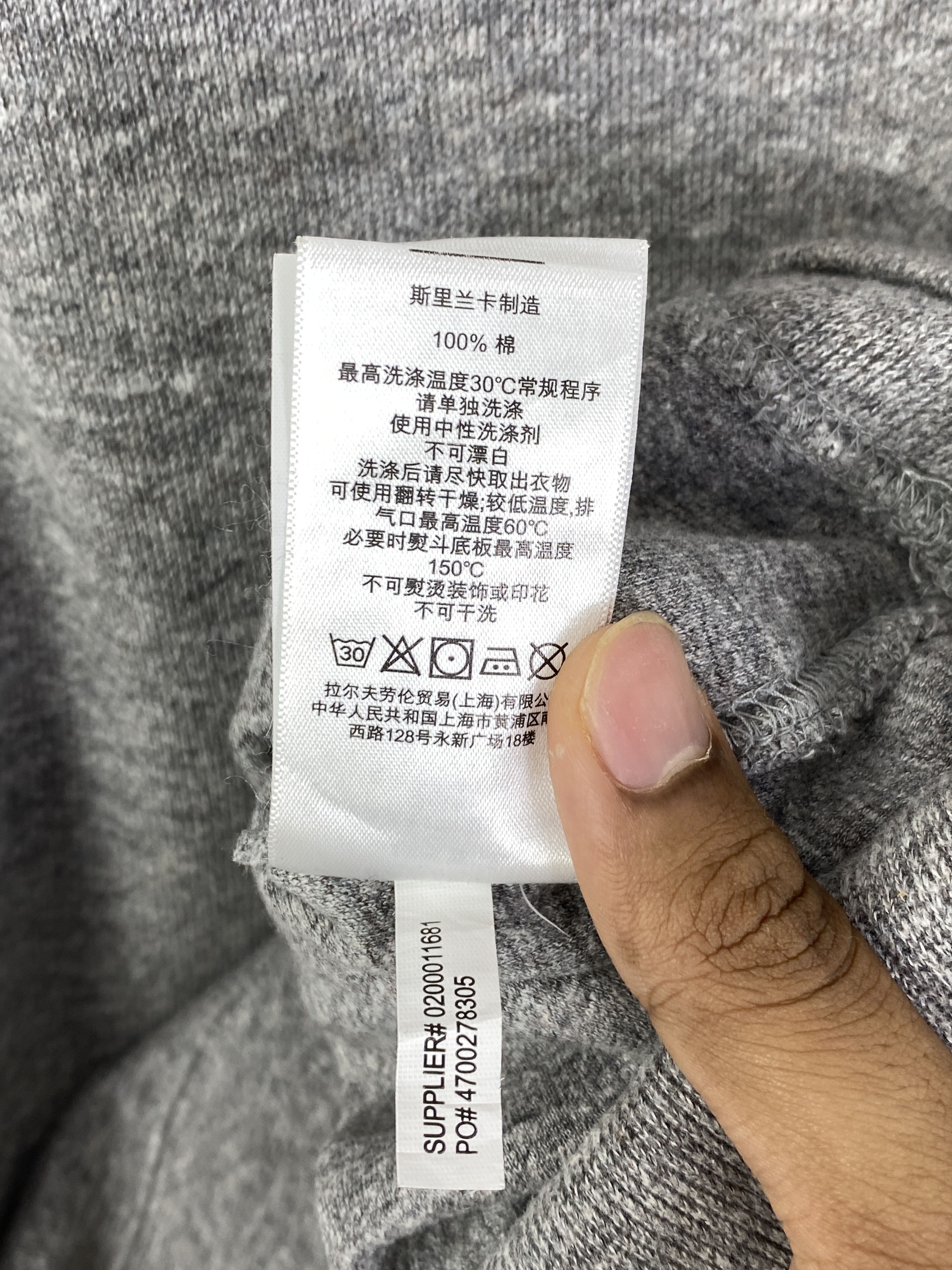 Polo Ralph Lauren Vintage Polo Ralph Lauren Knit Sweatshirt SH0120 Size US S / EU 44-46 / 1 - 7 Thumbnail