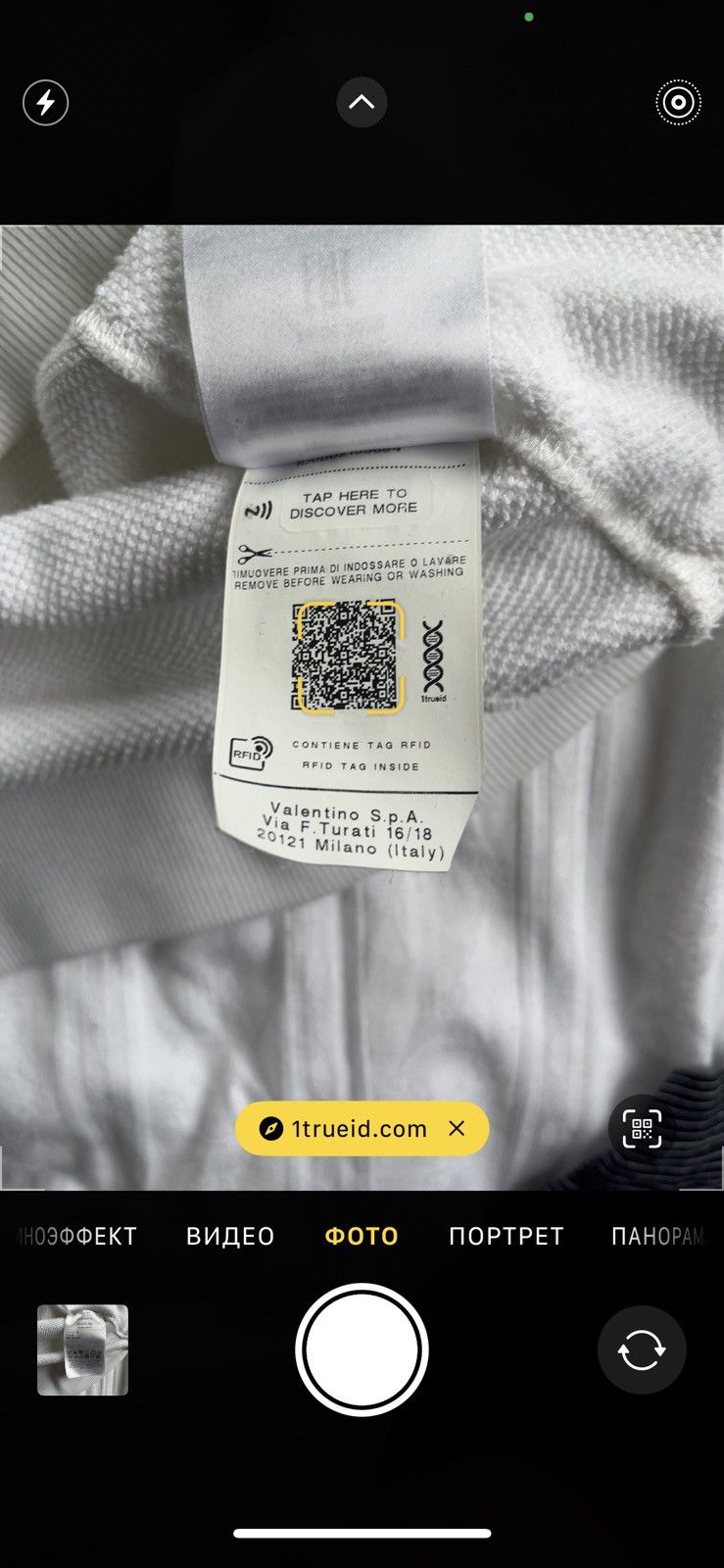 Valentino Valentino Hoodie Size US M / EU 48-50 / 2 - 5 Thumbnail