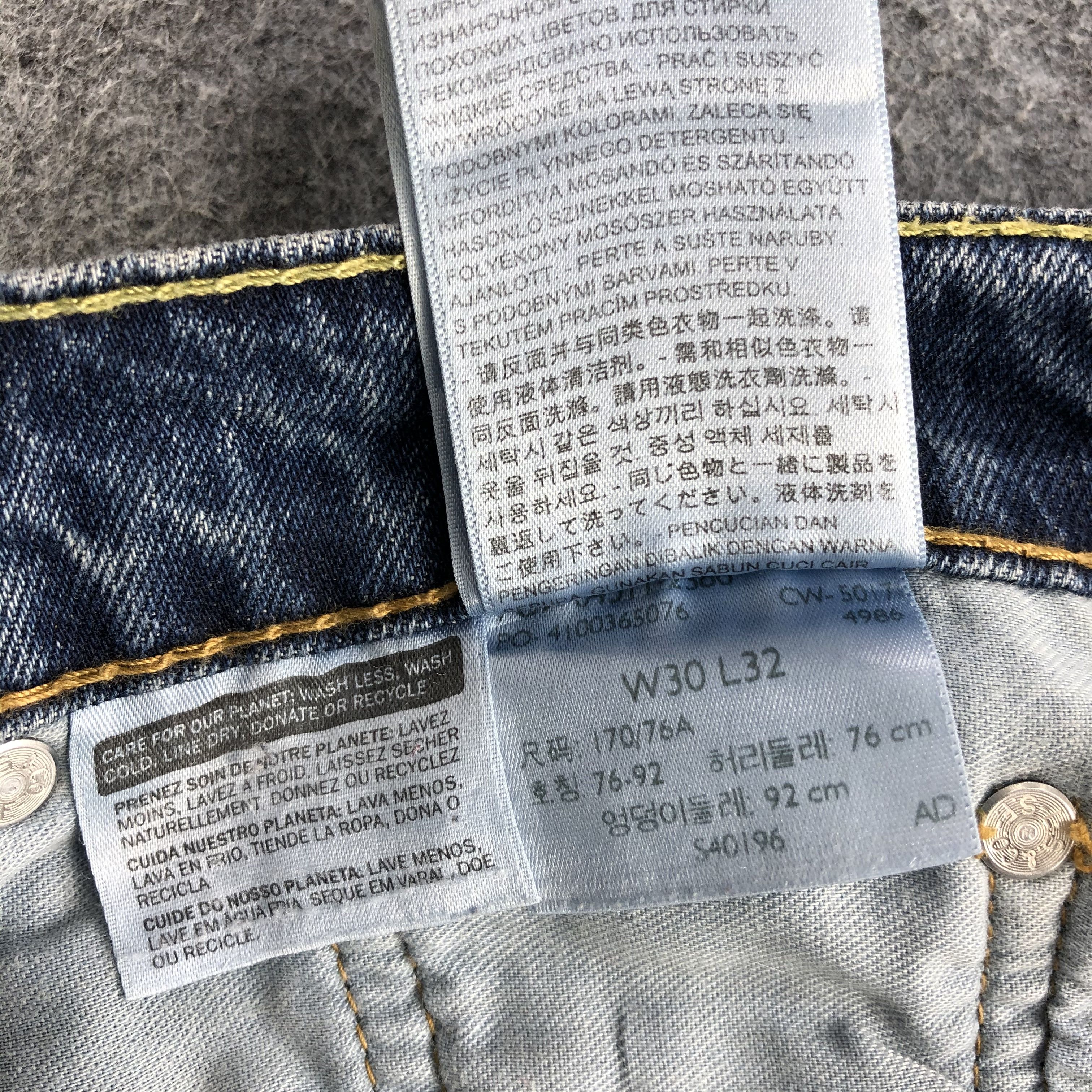 Levi's × Vintage Vintage Levis 511 Jeans-JM1400 Size US 30 / EU 46 - 11 Thumbnail