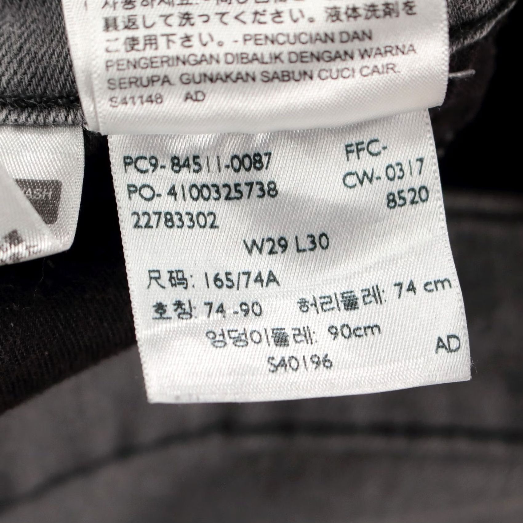 Levi's LEVI'S 511 Slim Fit Jeans 29x30 Gray Stretch Denim Paint Spots Tag Indie Sleaze Size US 29 - 6 Thumbnail