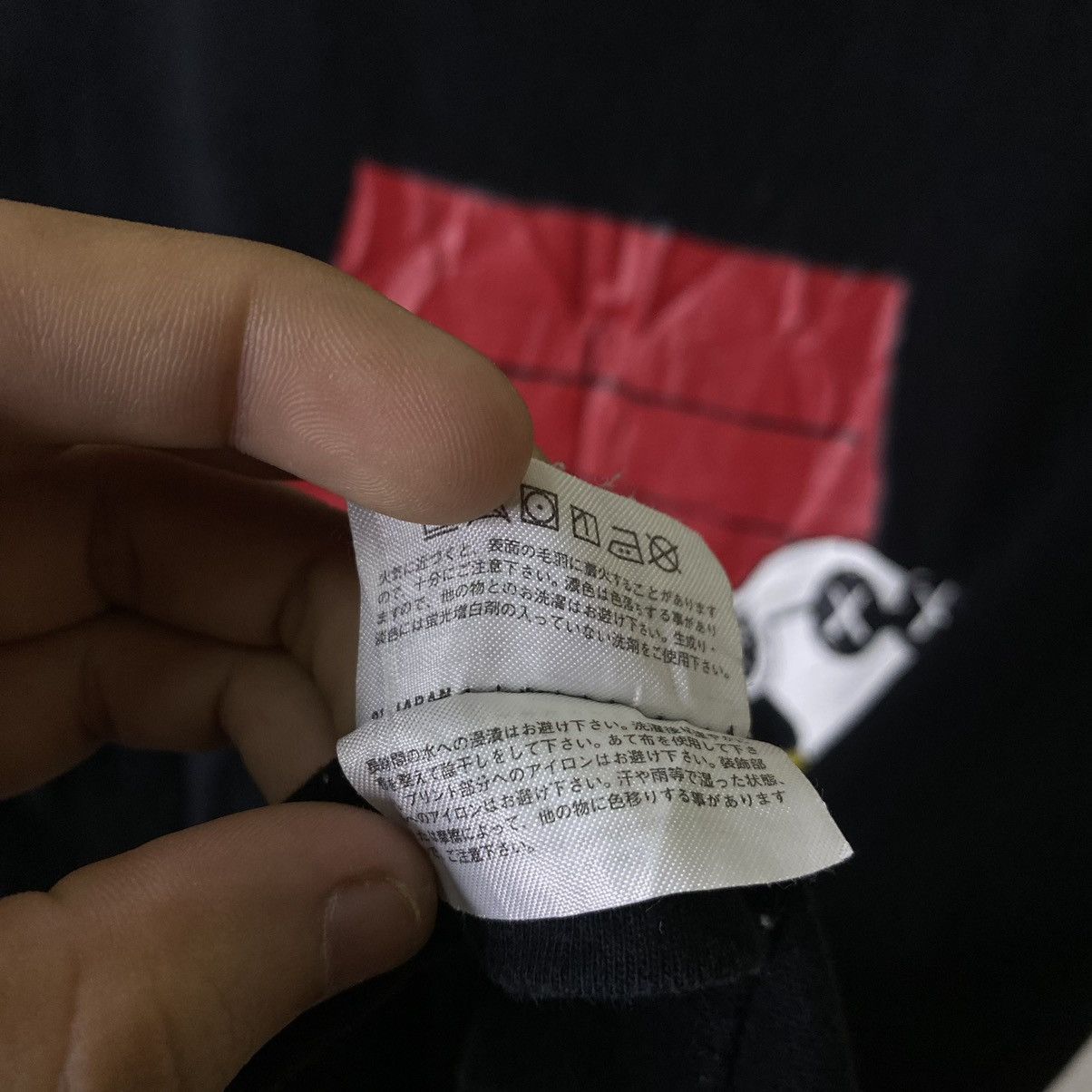 Kaws × Peanuts × Uniqlo Kaws x Peanuts x Uniqlo Collaboration Tee Size US L / EU 52-54 / 3 - 6 Thumbnail