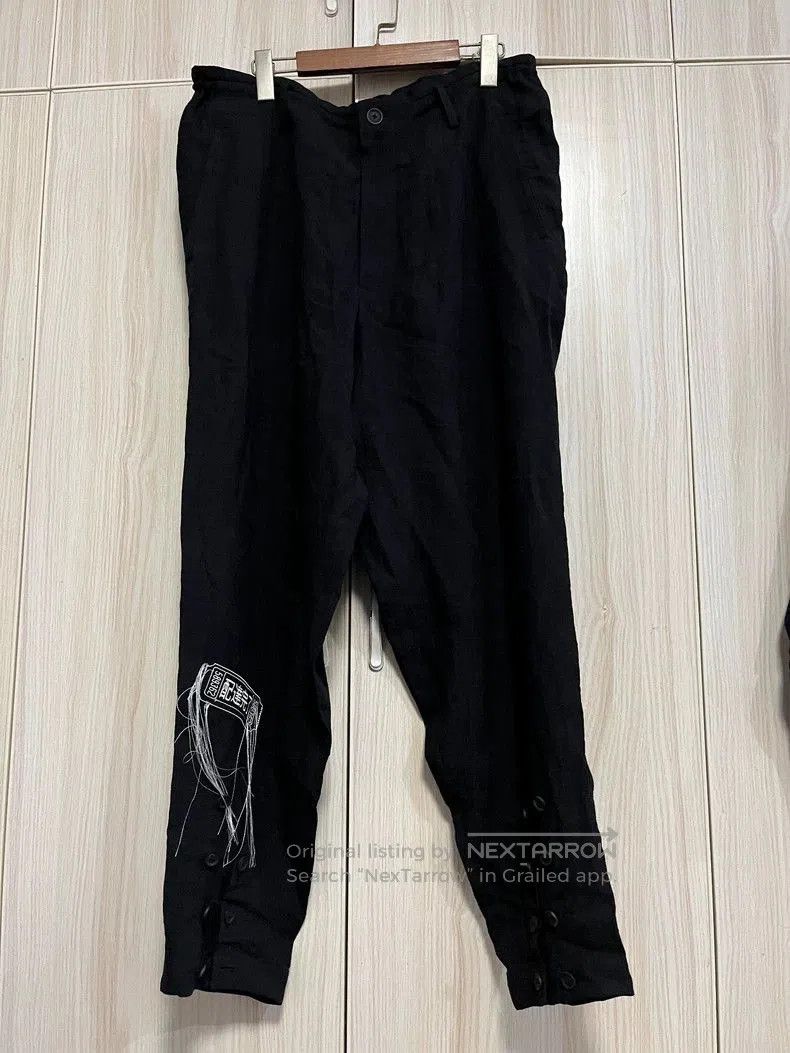 Yohji Yamamoto Yohji Yamamoto 21SS Linen Long Pants. Size US 32 / EU 48 - 2 Thumbnail