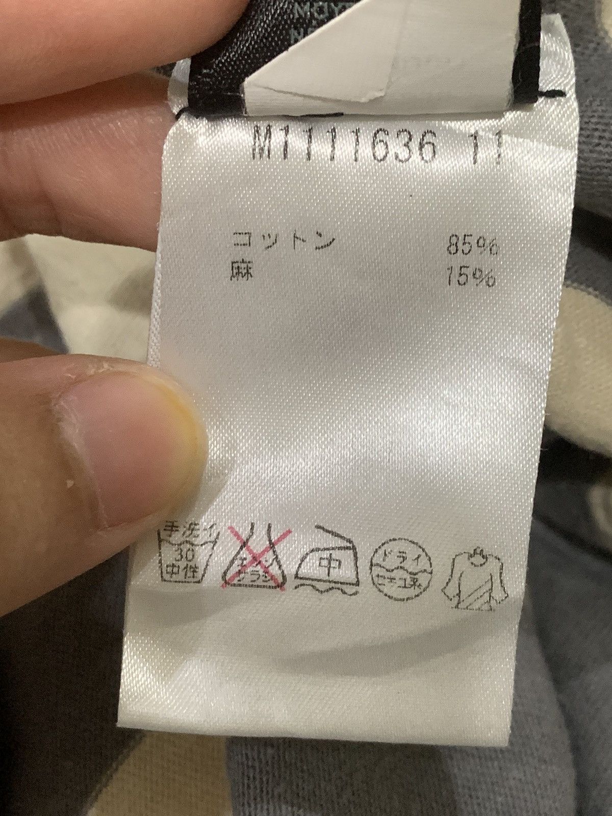 Marc Jacobs Marc By Marc Jacobs Size US XS / EU 42 / 0 - 12 Thumbnail