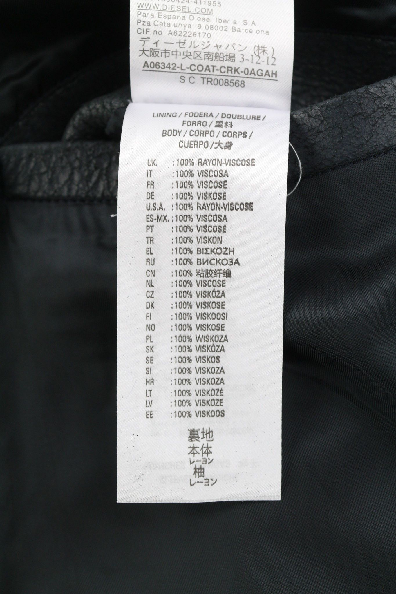 Diesel L-COAT-CRK XL Lambskin Leather Notch Lapel Coat 40084 Size US XL / EU 56 / 4 - 11 Thumbnail