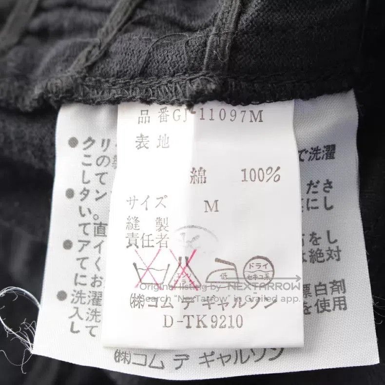 Comme des Garcons Comme Des Garcons Strapless long-sleeved top Size M / US 6-8 / IT 42-44 - 7 Thumbnail