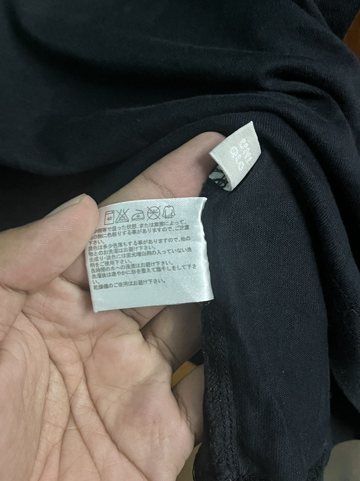Uniqlo Barbara Kruger x Uniqlo “Your Body is a Battleground” Size S / US 4 / IT 40 - 3 Thumbnail