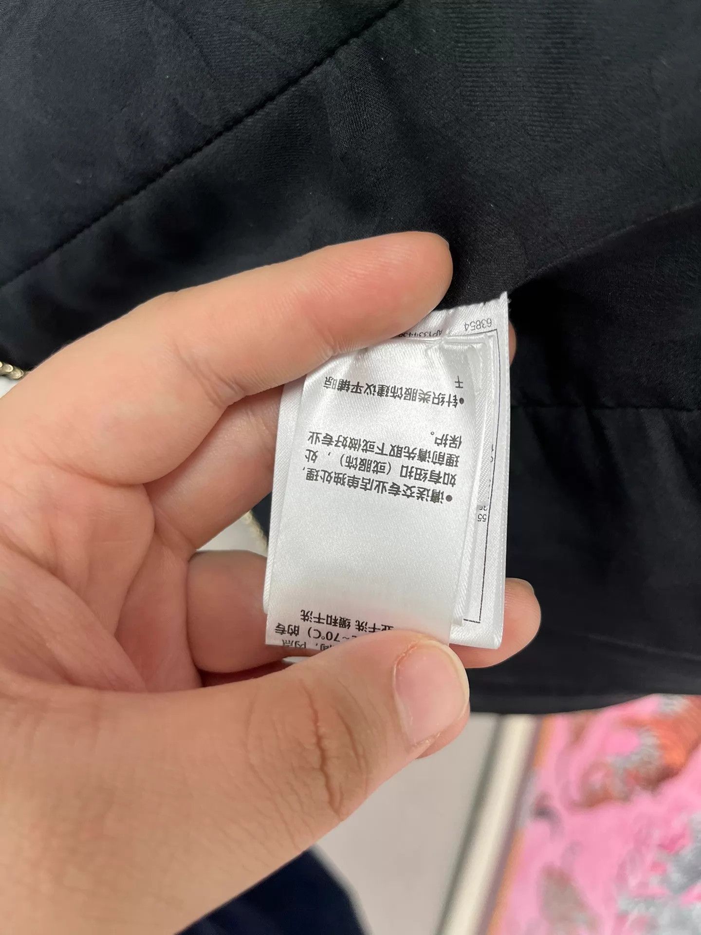 Chanel Chanel 38 jacket Size S / US 4 / IT 40 - 4 Thumbnail