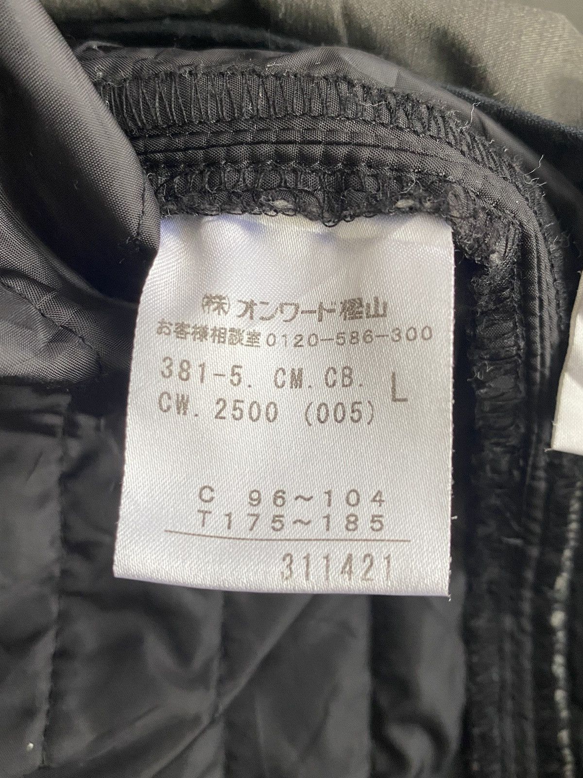 Calvin Klein CALVIN KLEIN Long Jacket Button Size US L / EU 52-54 / 3 - 18 Thumbnail