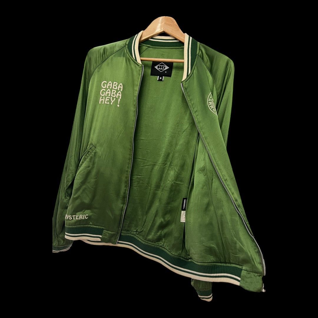 Hysteric Glamour HYSTERIC GLAMOUR X RAMONES JAPANESE BRAND SUKAJAN JACKET Size US M / EU 48-50 / 2 - 10 Thumbnail