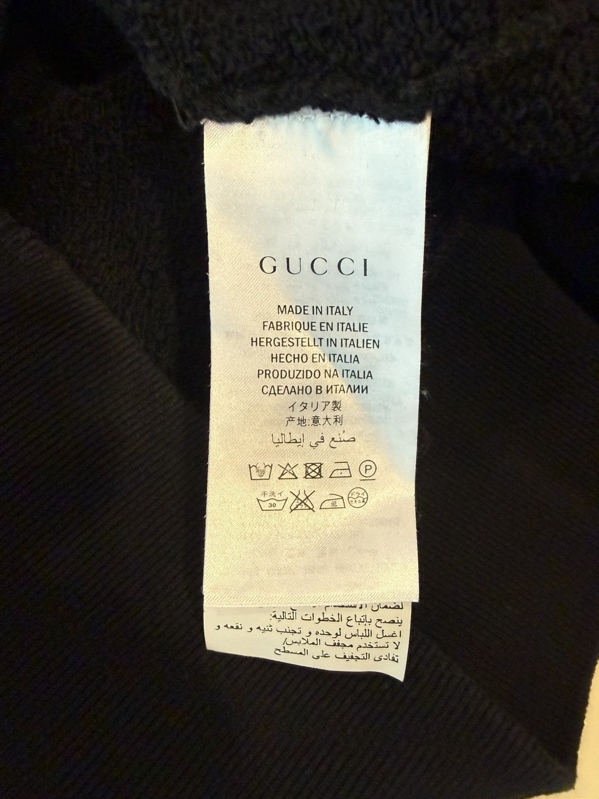Gucci Floral embroidered hoodie Size US M / EU 48-50 / 2 - 6 Thumbnail