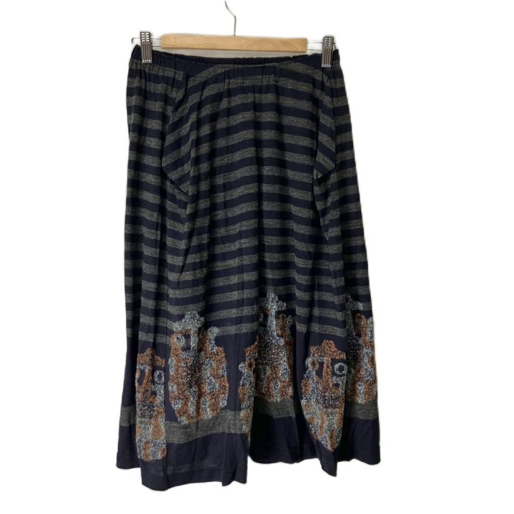 Issey Miyake me Issey Miyake Striped Sarouel Pants Size 28" / US 6 / IT 42 - 1 Thumbnail