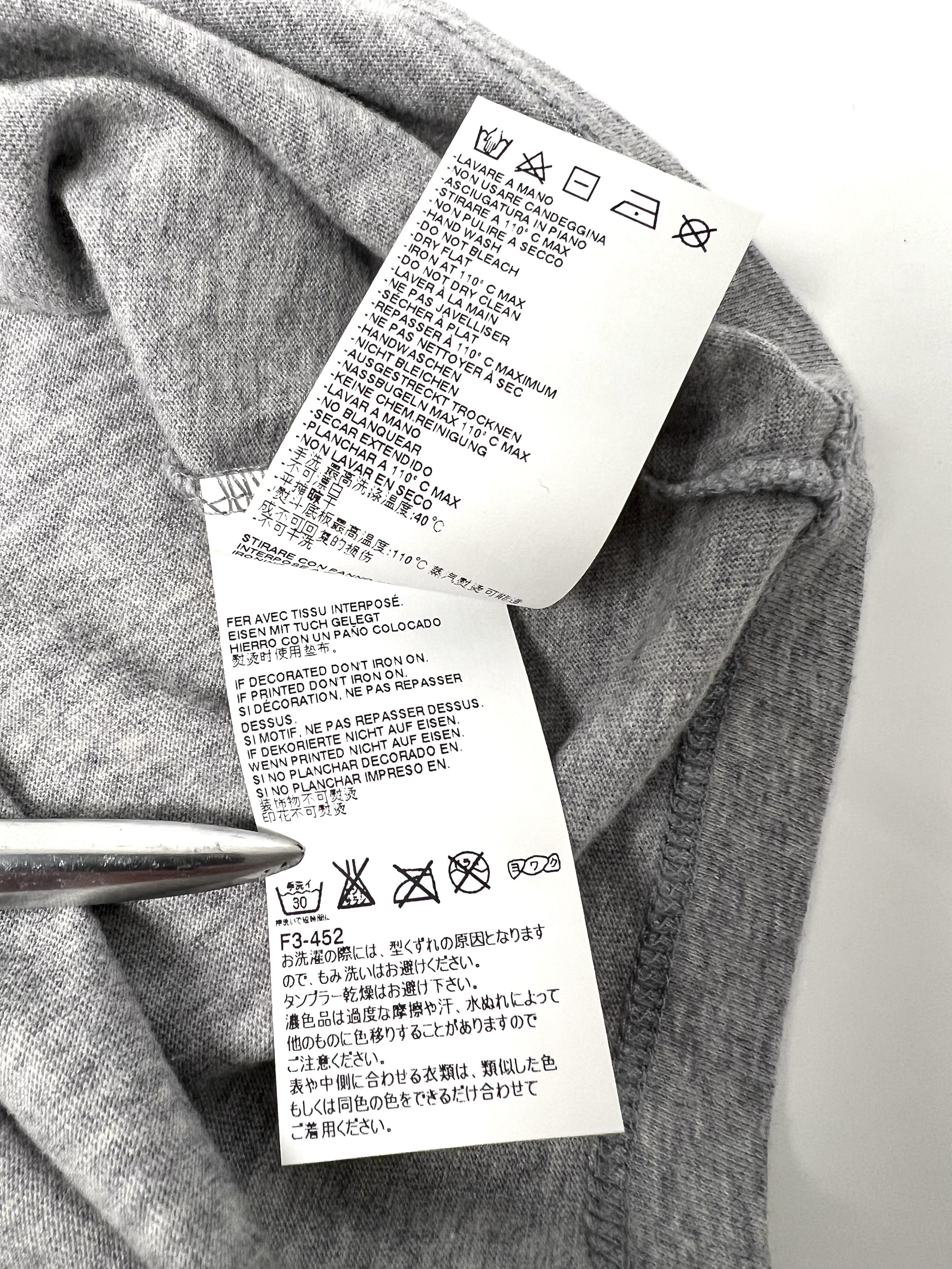 Maison Margiela Maison Margiela Size US M / EU 48-50 / 2 - 18 Thumbnail