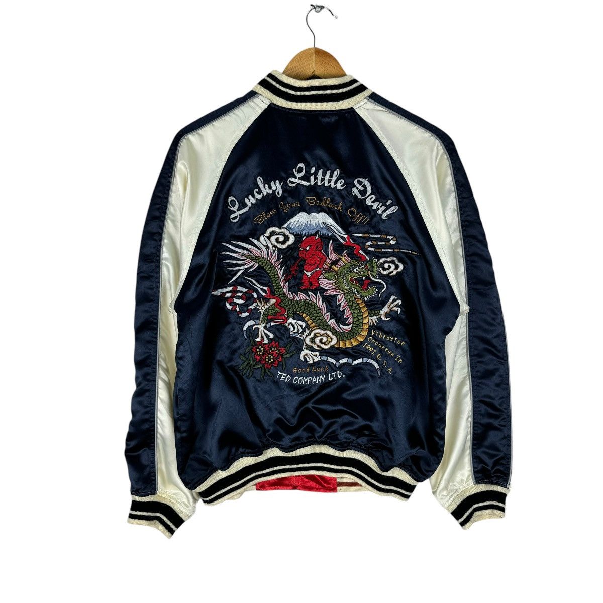 Tedman × Vintage ❄️TED COMPANY ALOHA HAWAII REVERSIBLE SUKAJAN JACKET Size US M / EU 48-50 / 2 - 16 Thumbnail
