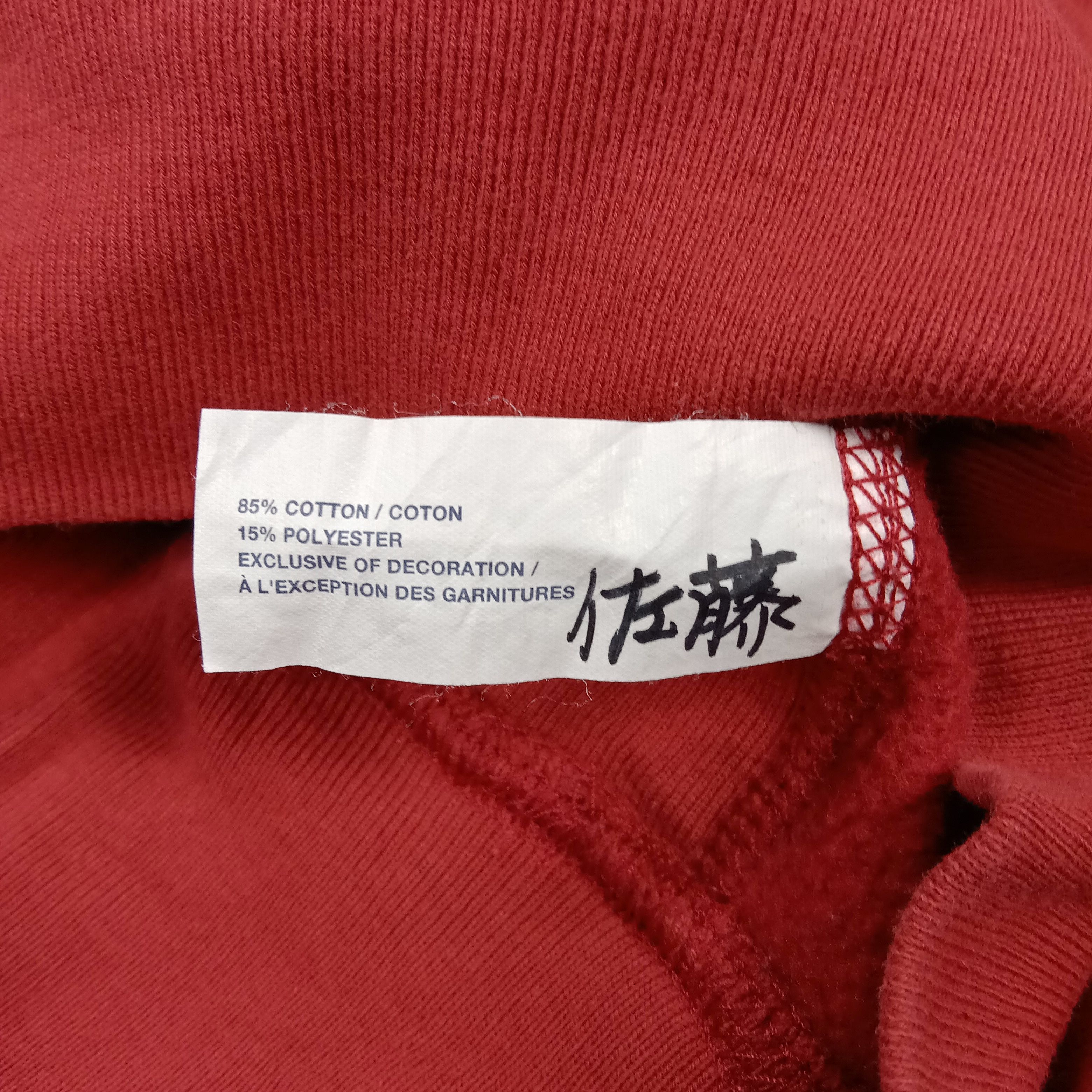 Gap GAP Spell Out Streetwear Sweatshirt C288N17 Size US M / EU 48-50 / 2 - 6 Thumbnail