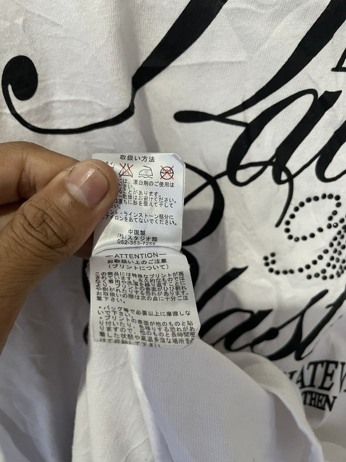 Beauty Beast × If Six Was Nine × Japanese Brand HOPE SPRINGS ETERNAL DESIRES LONG SLEEVE Size US M / EU 48-50 / 2 - 8 Thumbnail