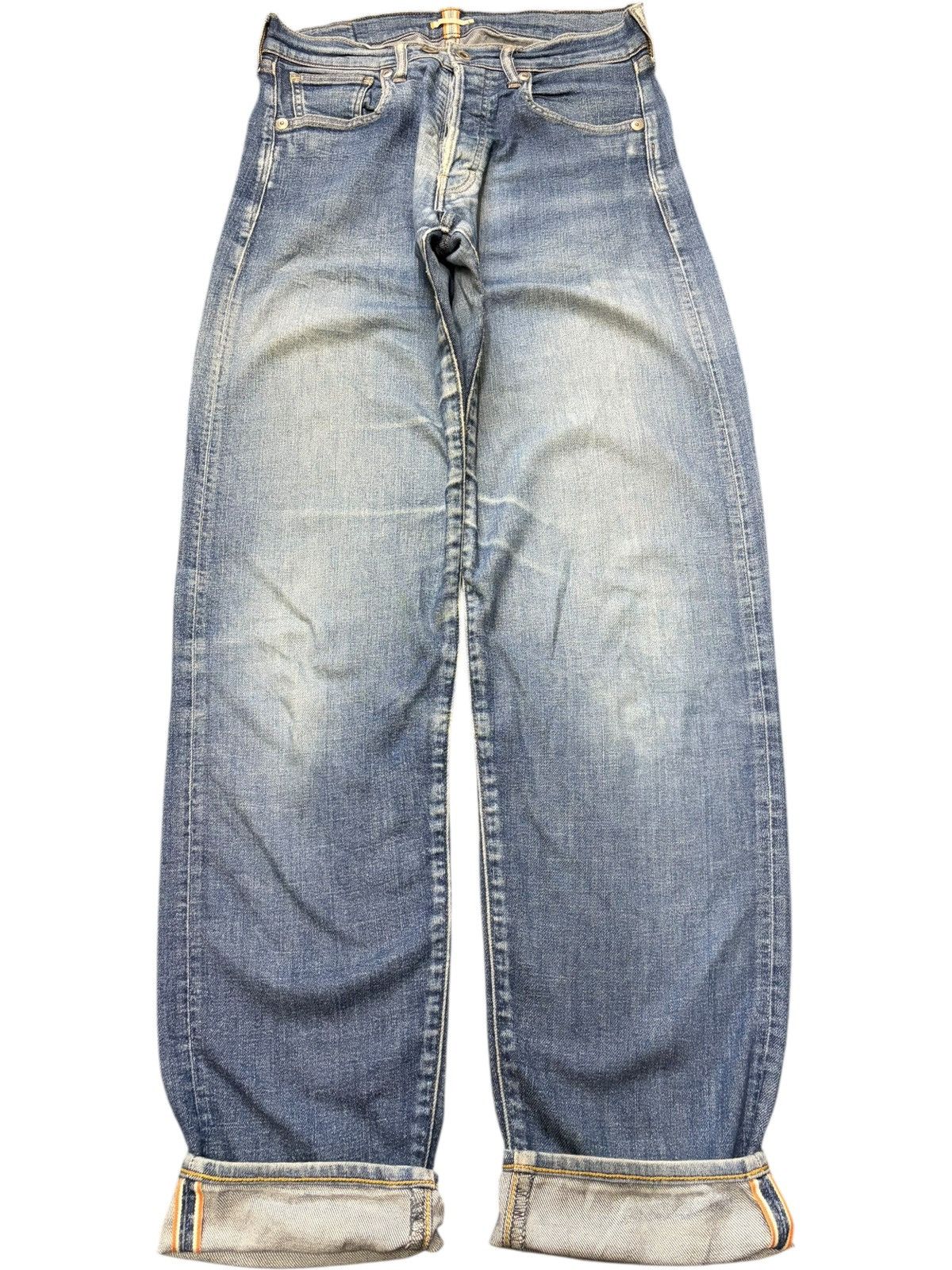 Edwin Vintage Deepers Wear Selvedge Distressed Jeans Size US 28 / EU 44 - 1 Thumbnail