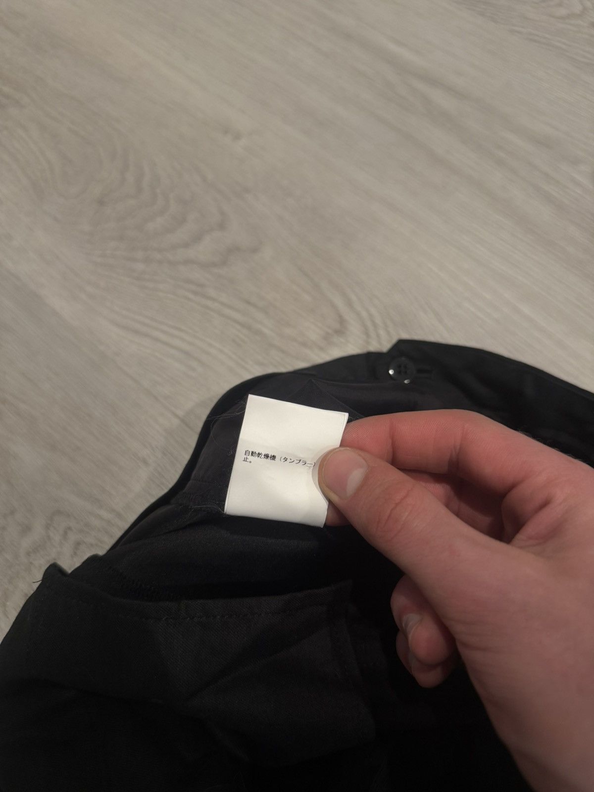 Undercover s/s 2015 wool silk side seam dress pants!! Size US 32 / EU 48 - 9 Thumbnail