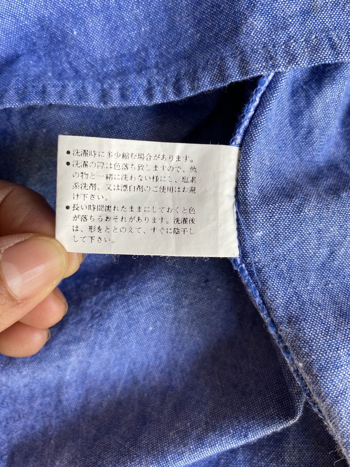 Designer × Vintage FORMIDABLE Blue Tropical Embroidered Button-Up Shirt Size US M / EU 48-50 / 2 - 7 Thumbnail