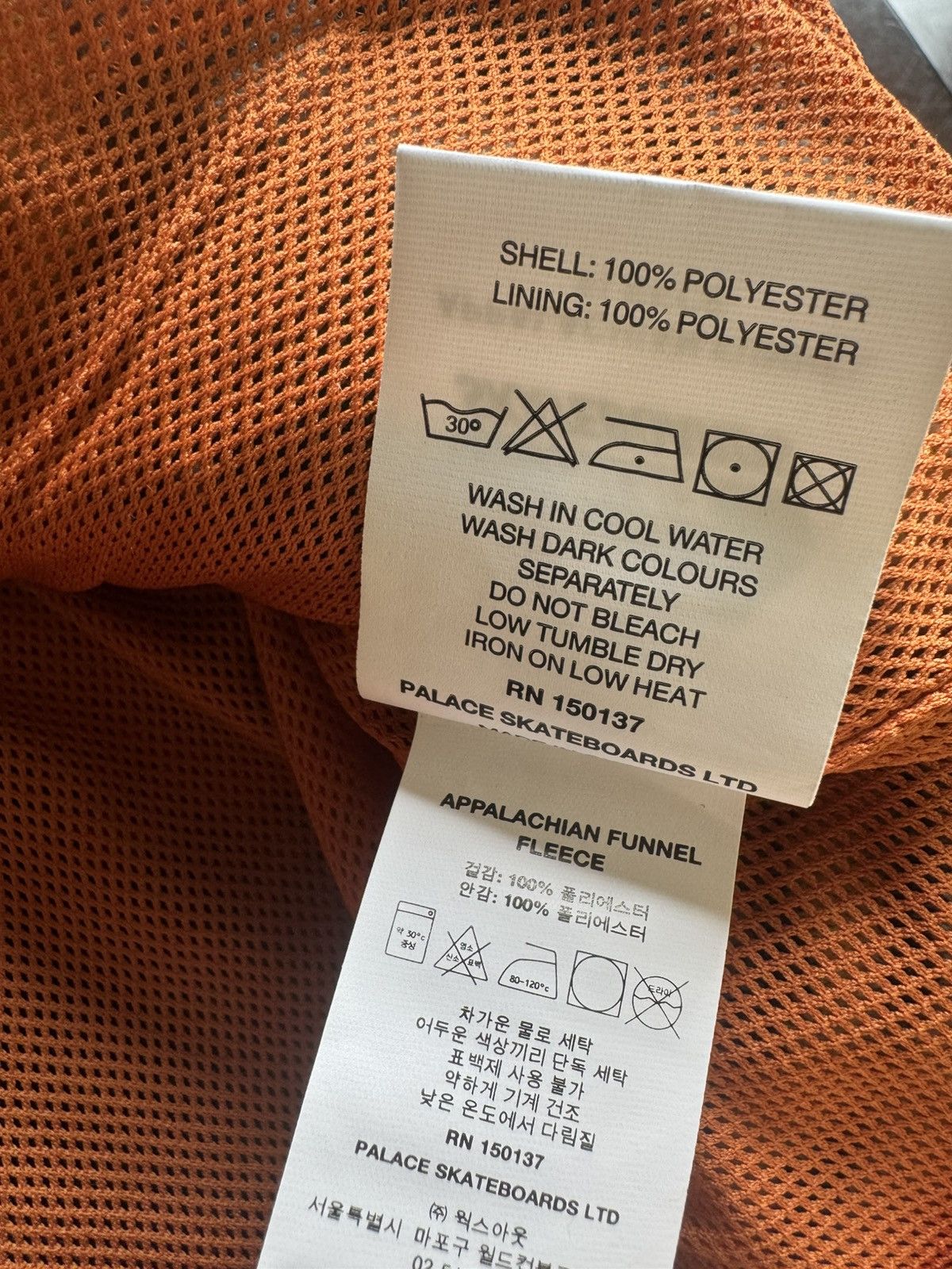 Palace Palace Appalachian Funnel Fleece Palaska Orange Size US M / EU 48-50 / 2 - 11 Thumbnail