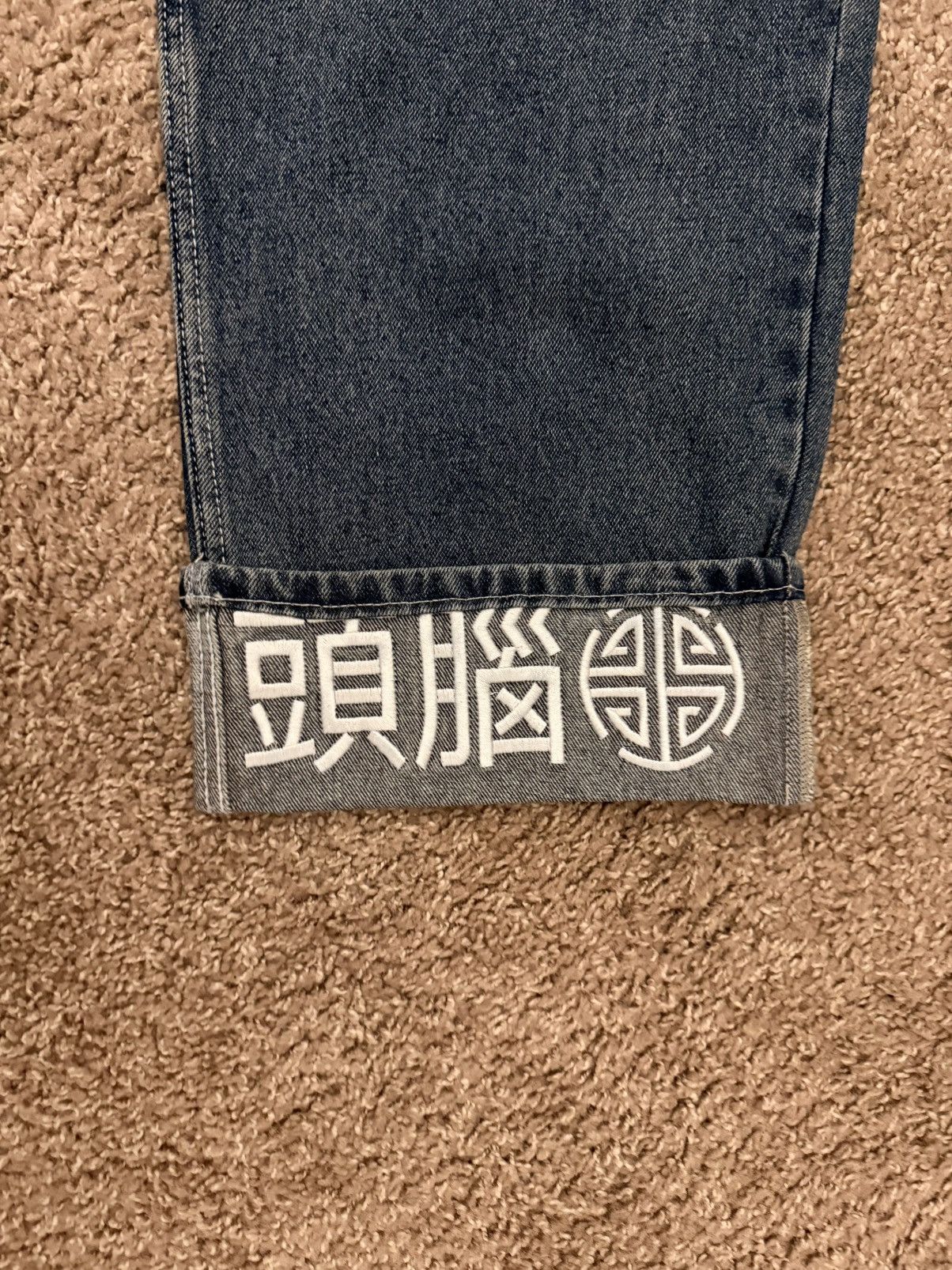 Other Great Minds Denim Size US 36 / EU 52 - 4 Thumbnail