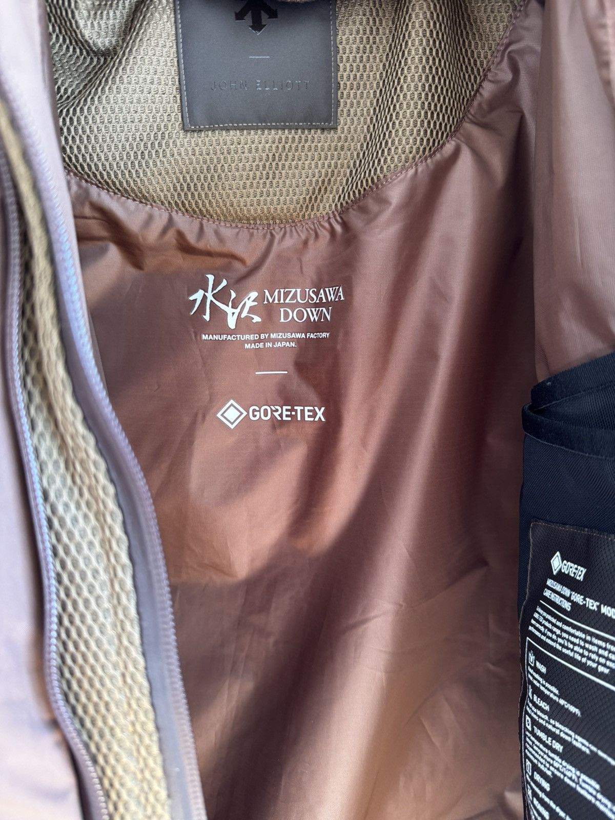 John Elliott John Elliott X Descente Allterrain Jacket Brown 2 Medium Size US M / EU 48-50 / 2 - 8 Thumbnail